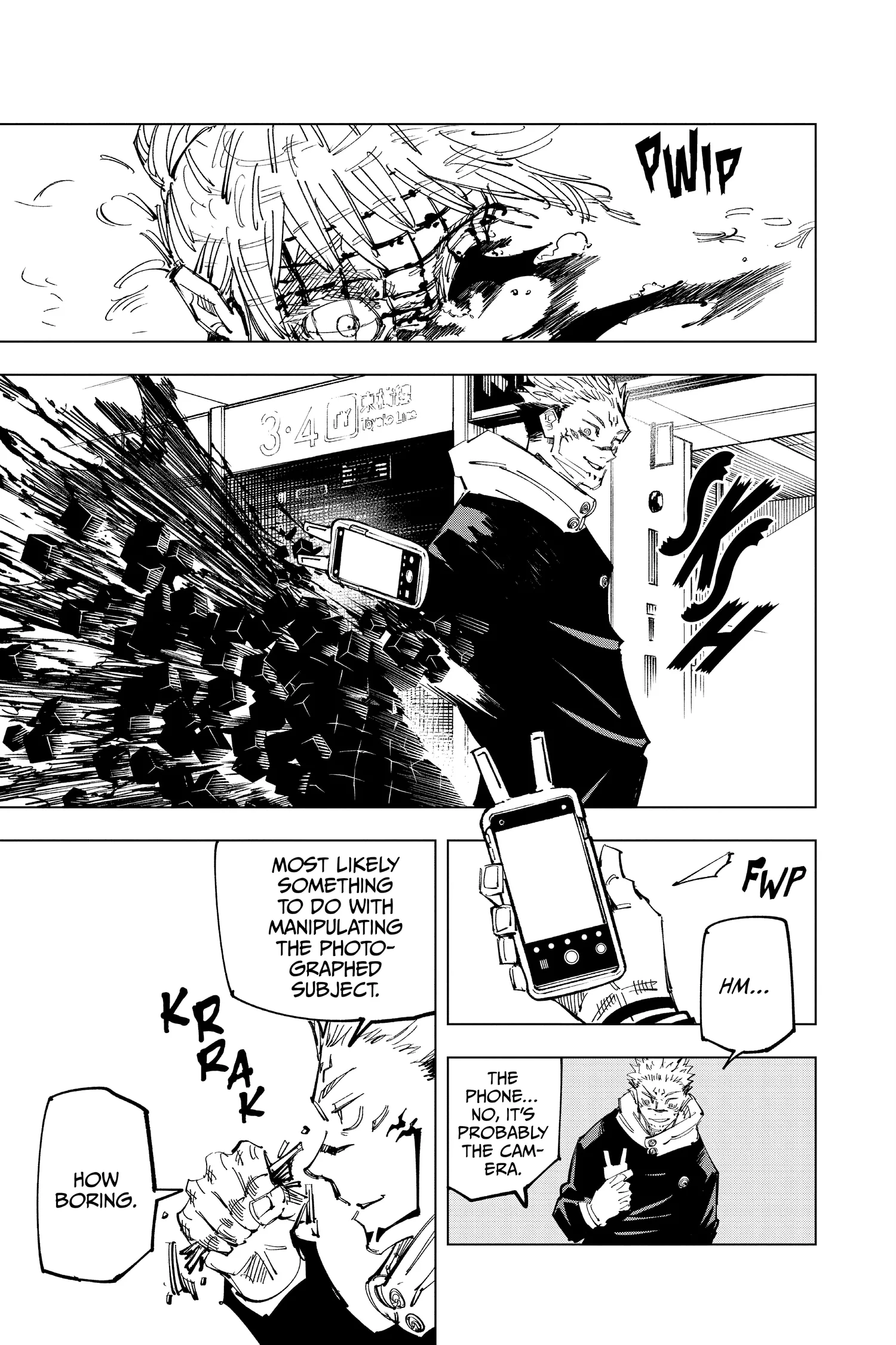 Jujutsu Kaisen (JJK) Manga Online, chapter Vol 13, page 120