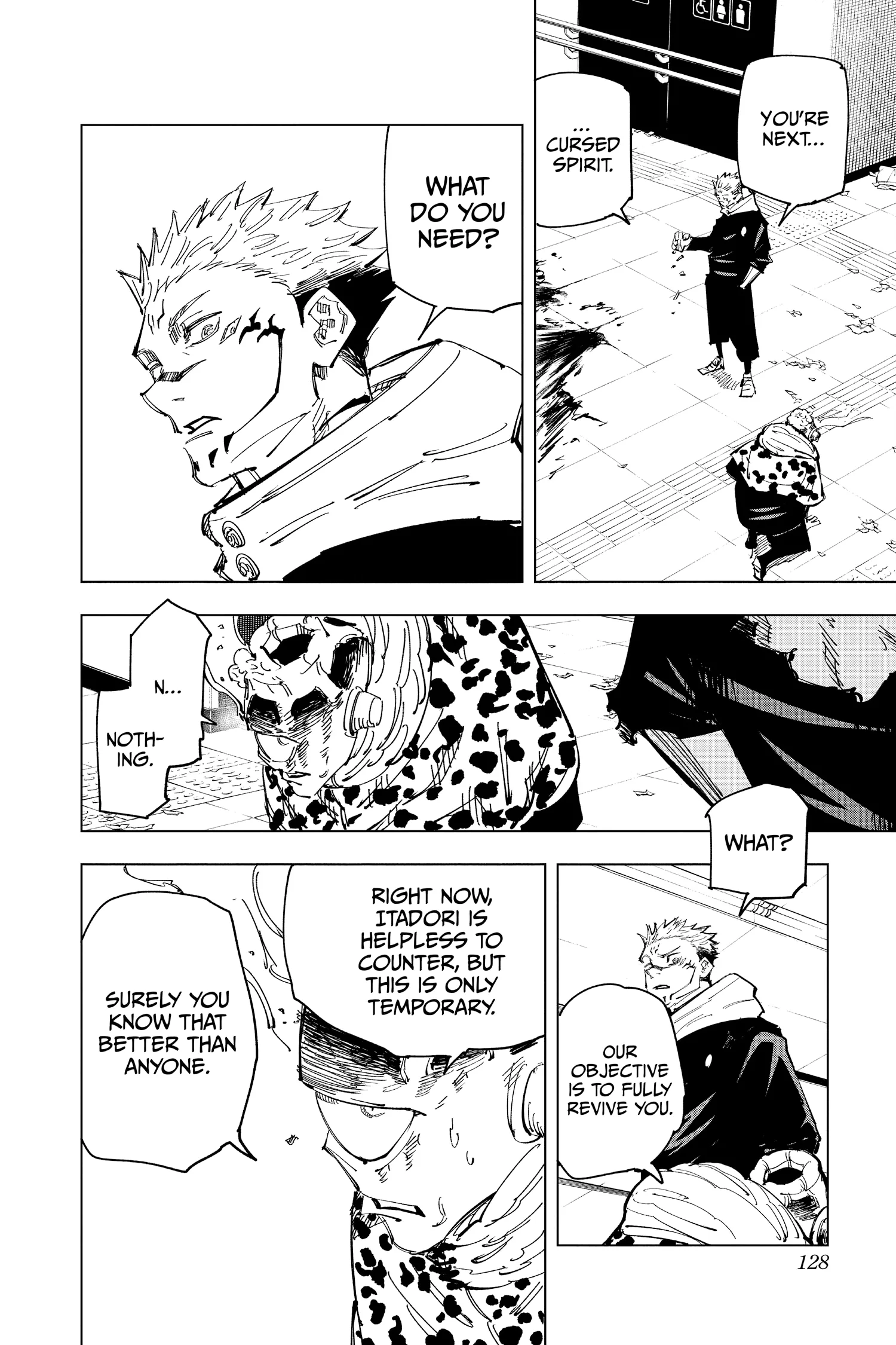Jujutsu Kaisen (JJK) Manga Online, chapter Vol 13, page 121