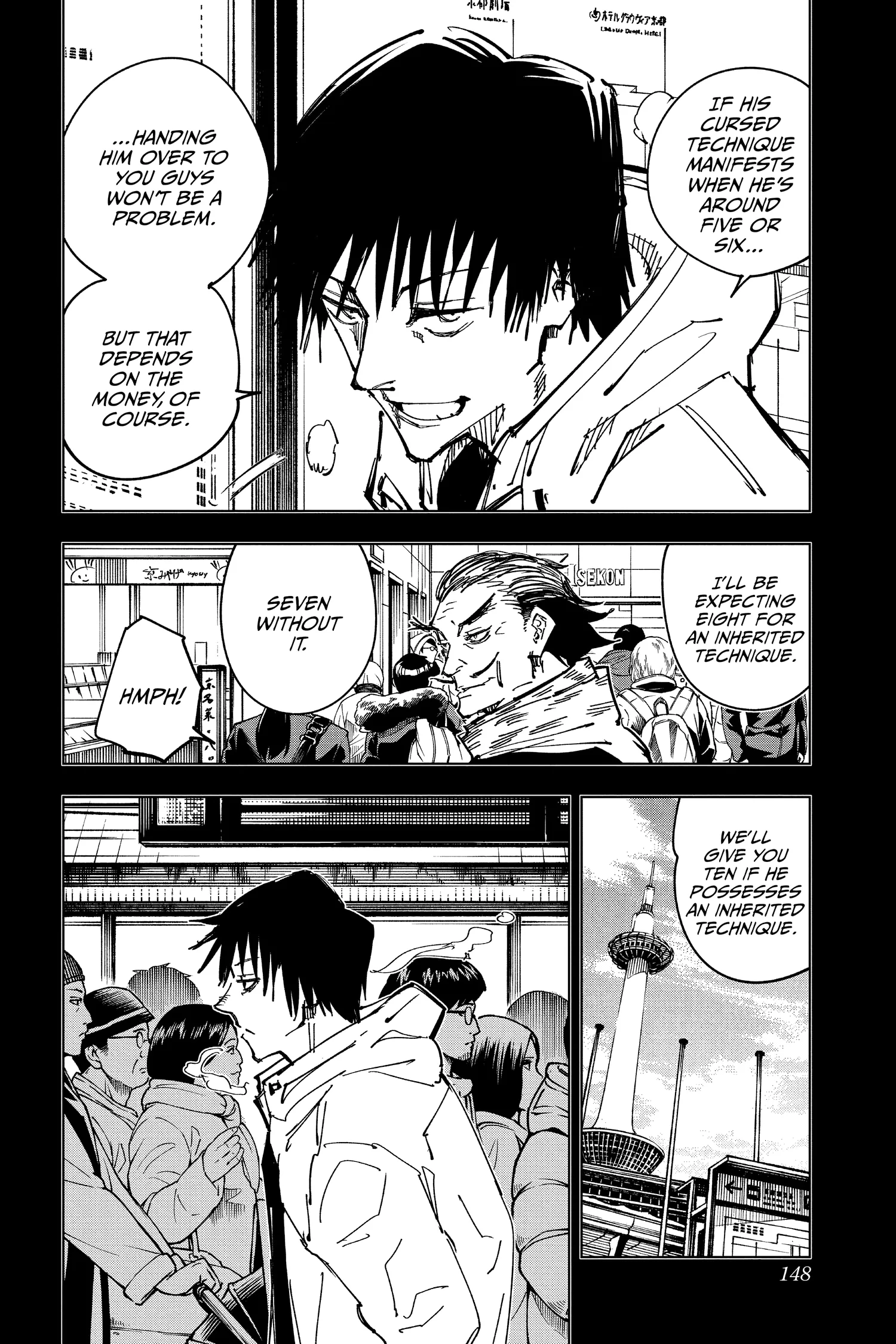 Jujutsu Kaisen (JJK) Manga Online, chapter Vol 13, page 140