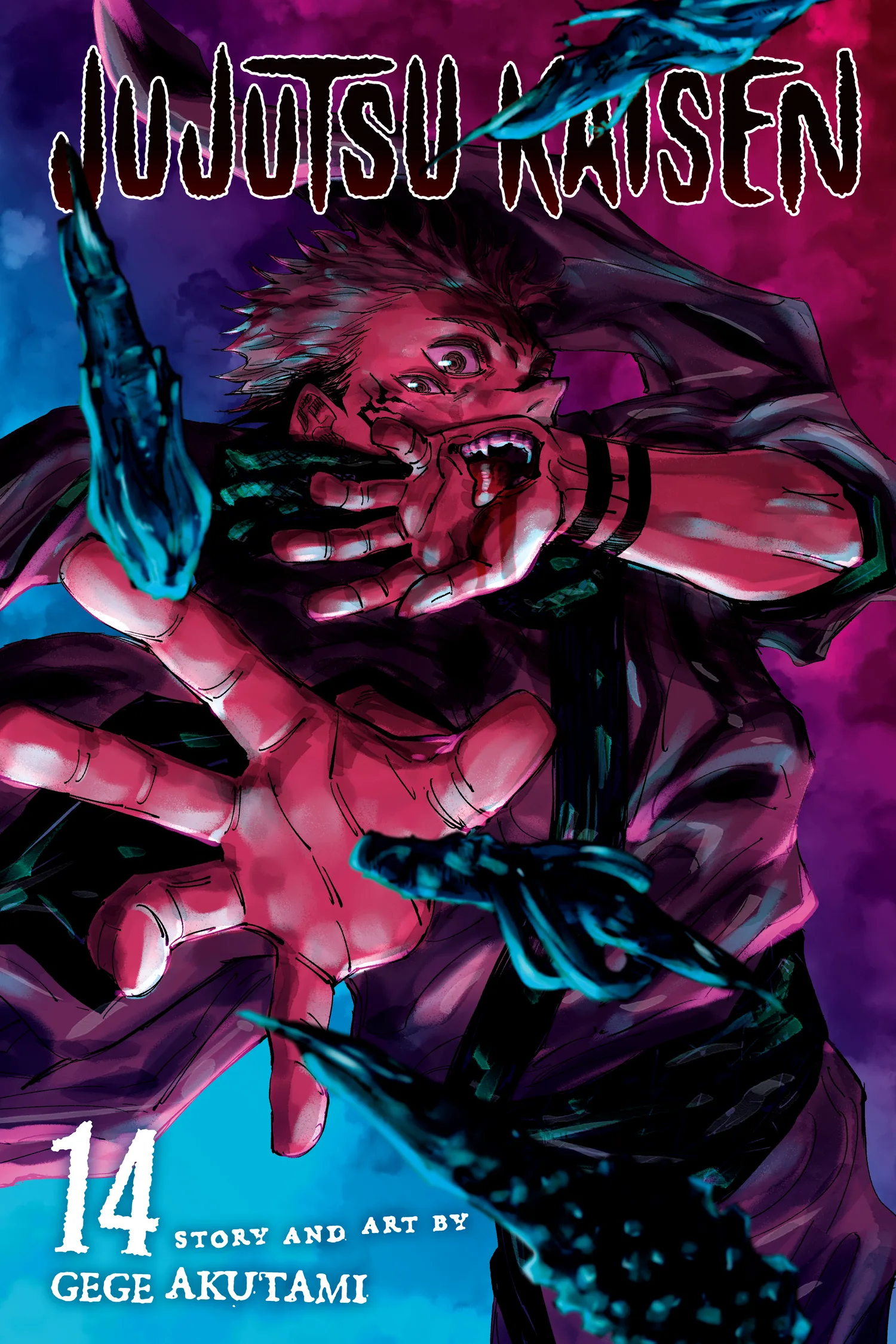 Jujutsu Kaisen (JJK) Manga Online, chapter Vol 14, page 1