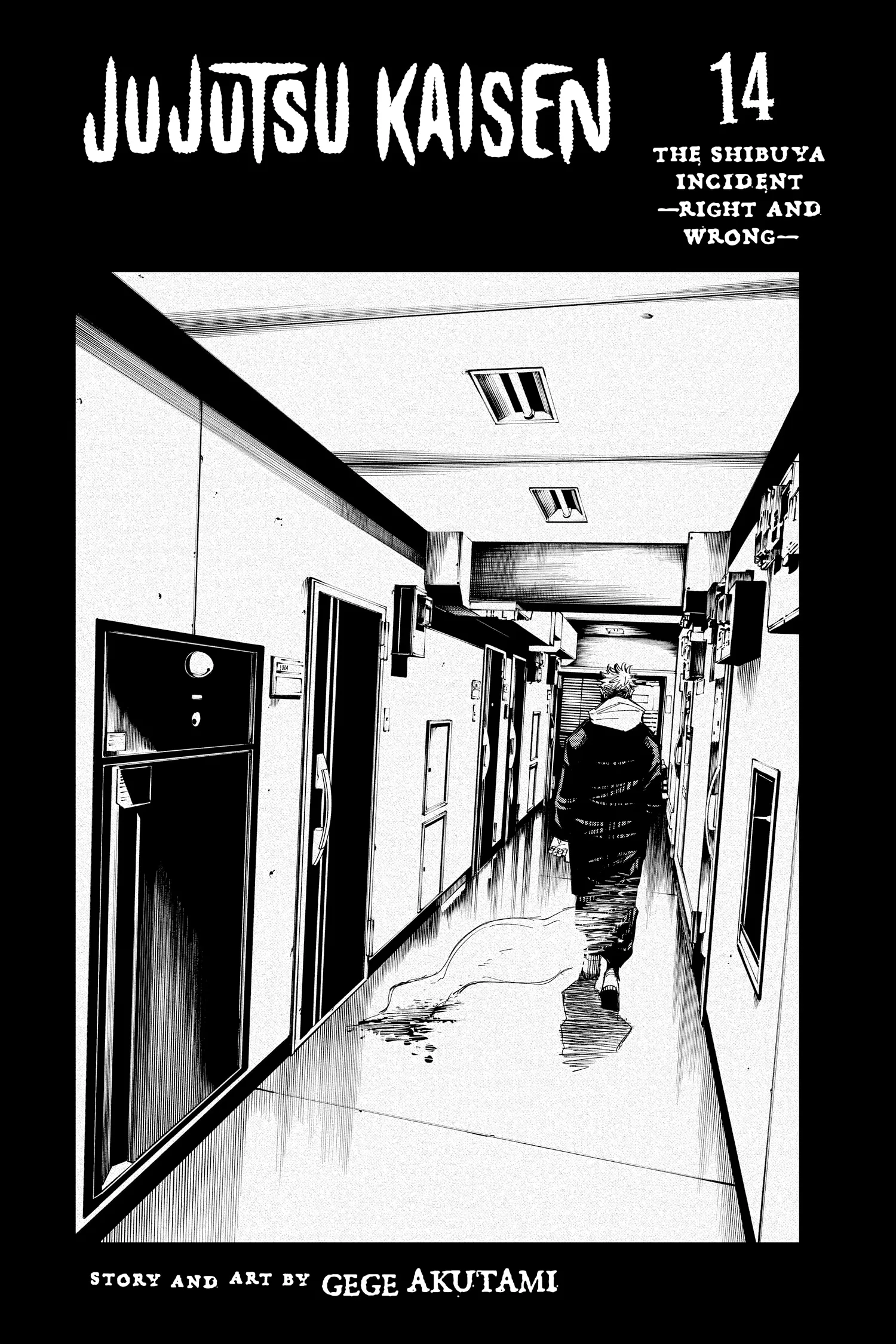 Jujutsu Kaisen (JJK) Manga Online, chapter Vol 14, page 4