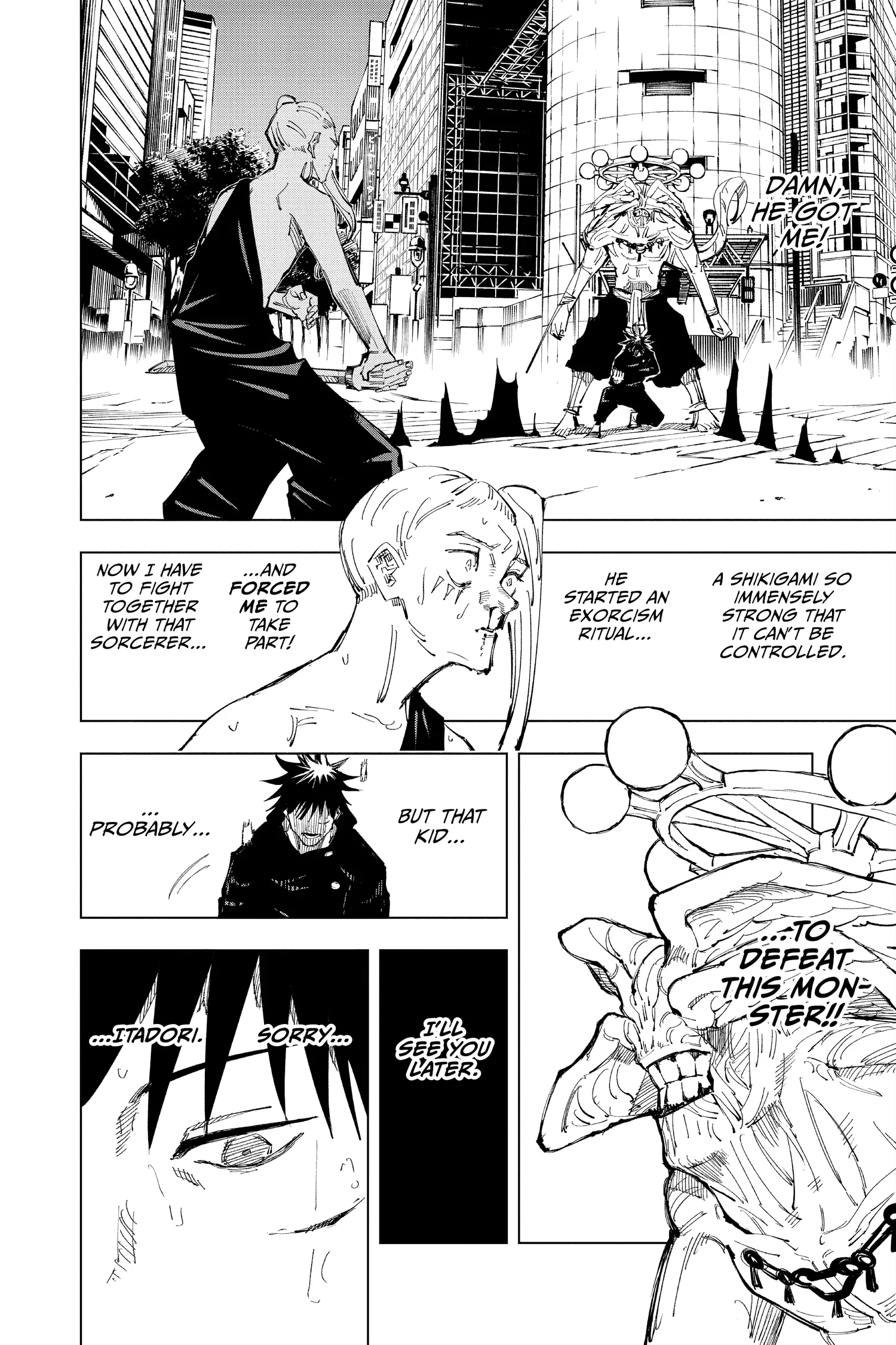 Jujutsu Kaisen (JJK) Manga Online, chapter Vol 14, page 34