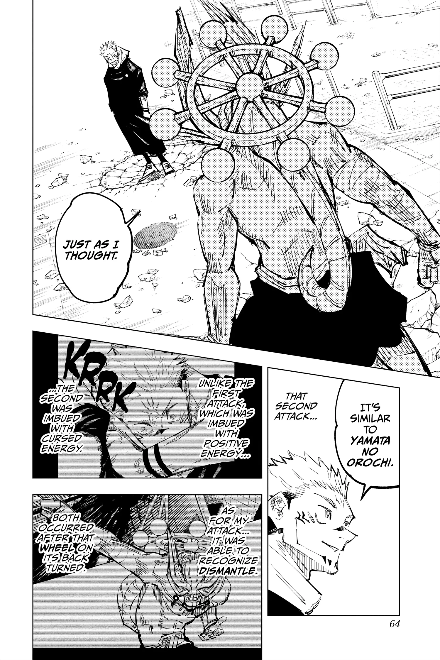 Jujutsu Kaisen (JJK) Manga Online, chapter Vol 14, page 57