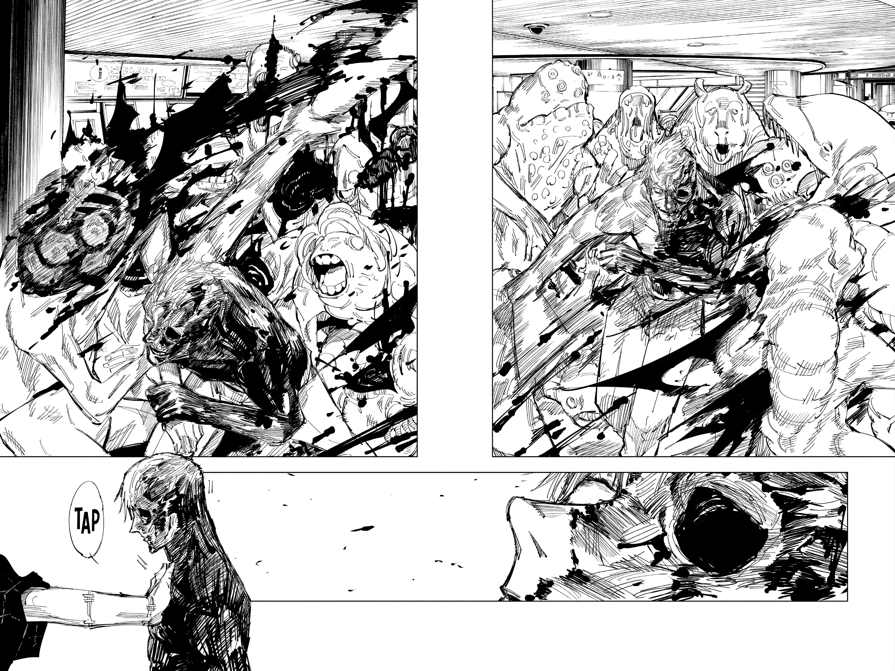 Jujutsu Kaisen (JJK) Manga Online, chapter Vol 14, page 89