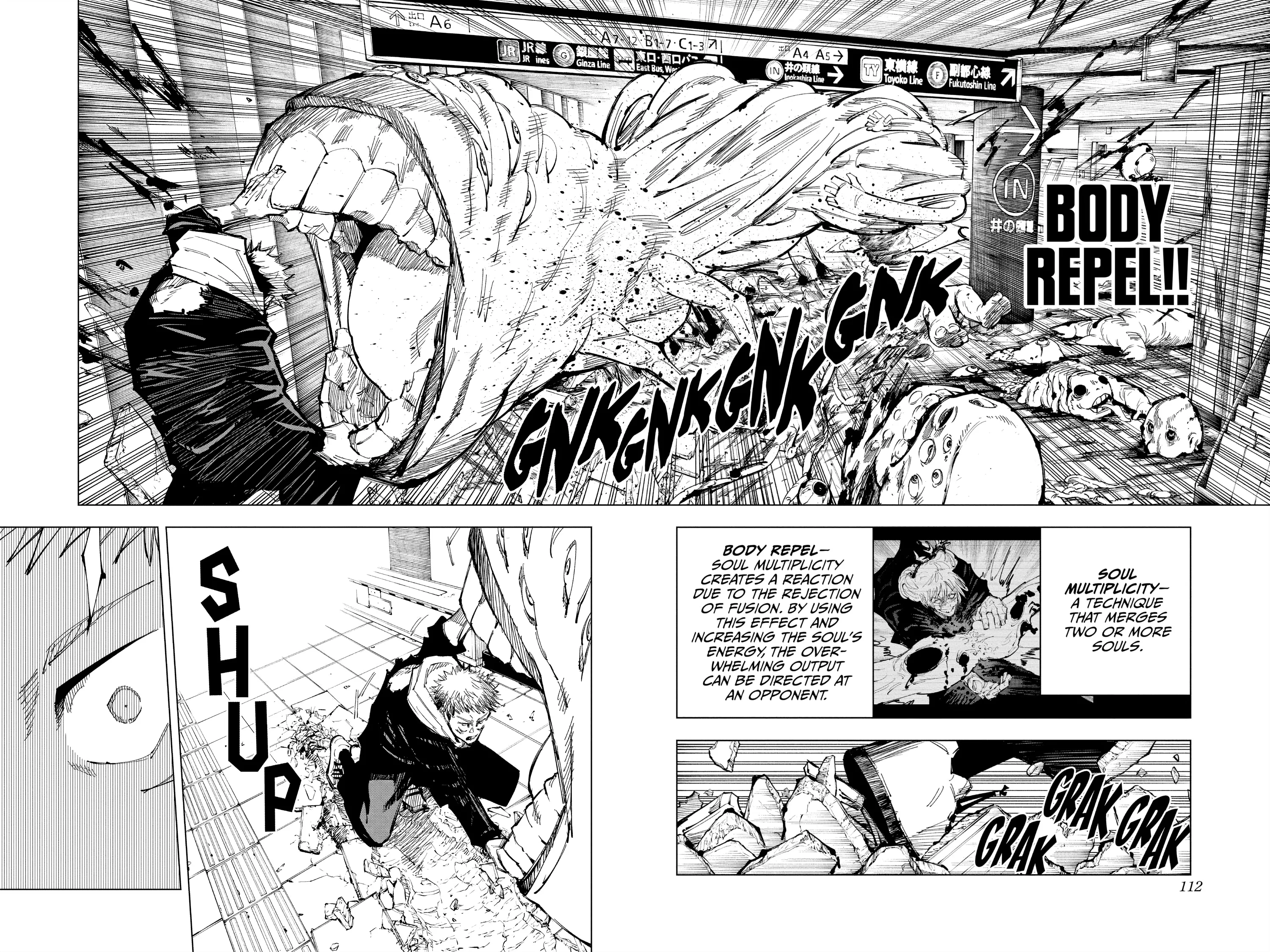 Jujutsu Kaisen (JJK) Manga Online, chapter Vol 14, page 99