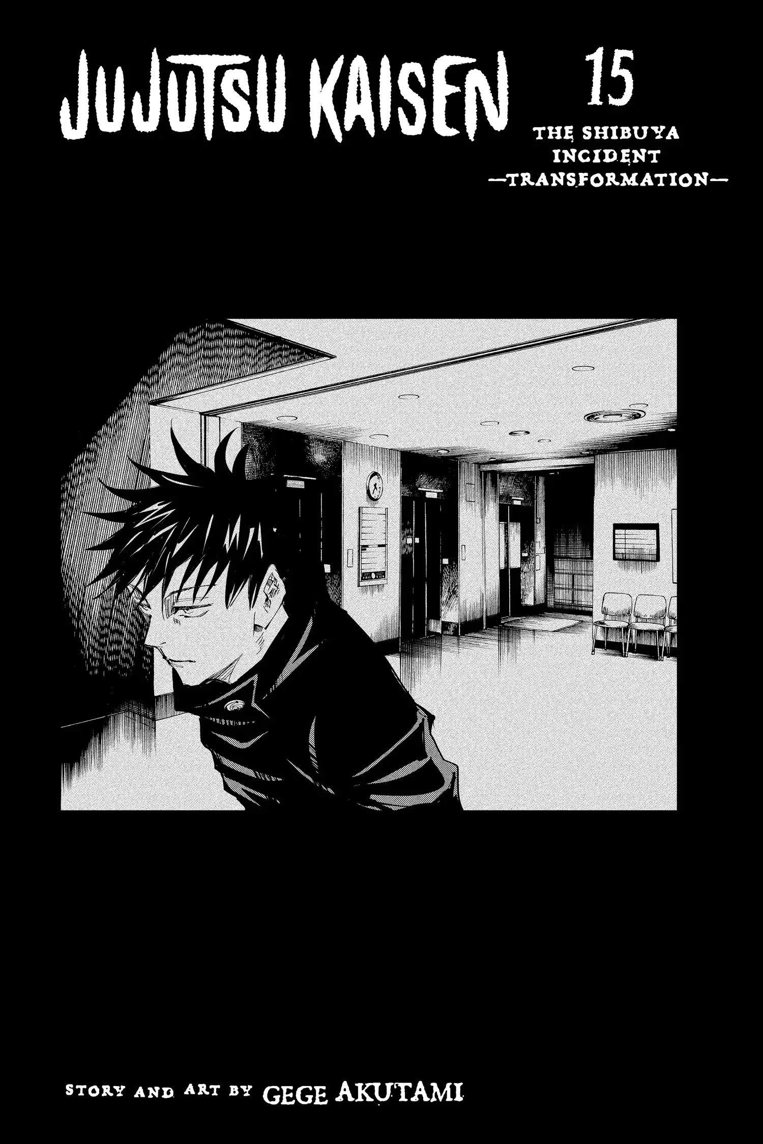 Jujutsu Kaisen (JJK) Manga Online, chapter Vol 15, page 4