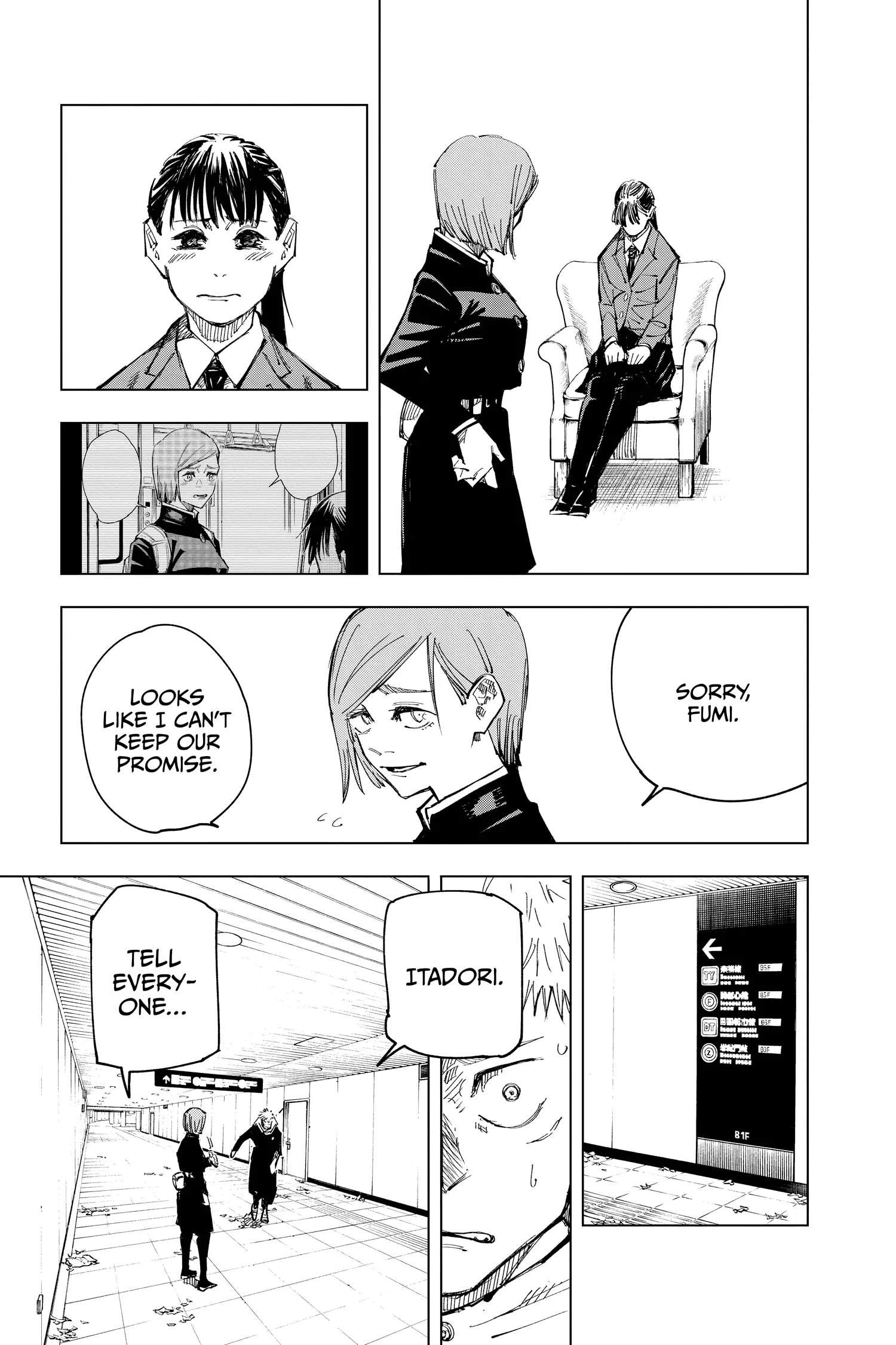 Jujutsu Kaisen (JJK) Manga Online, chapter Vol 15, page 23