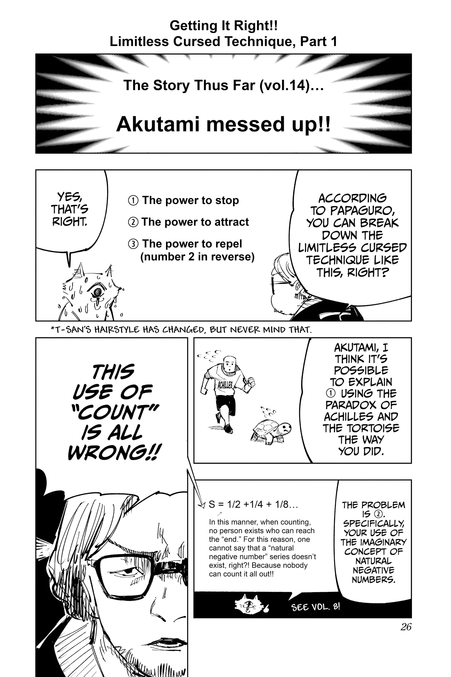 Jujutsu Kaisen (JJK) Manga Online, chapter Vol 15, page 25