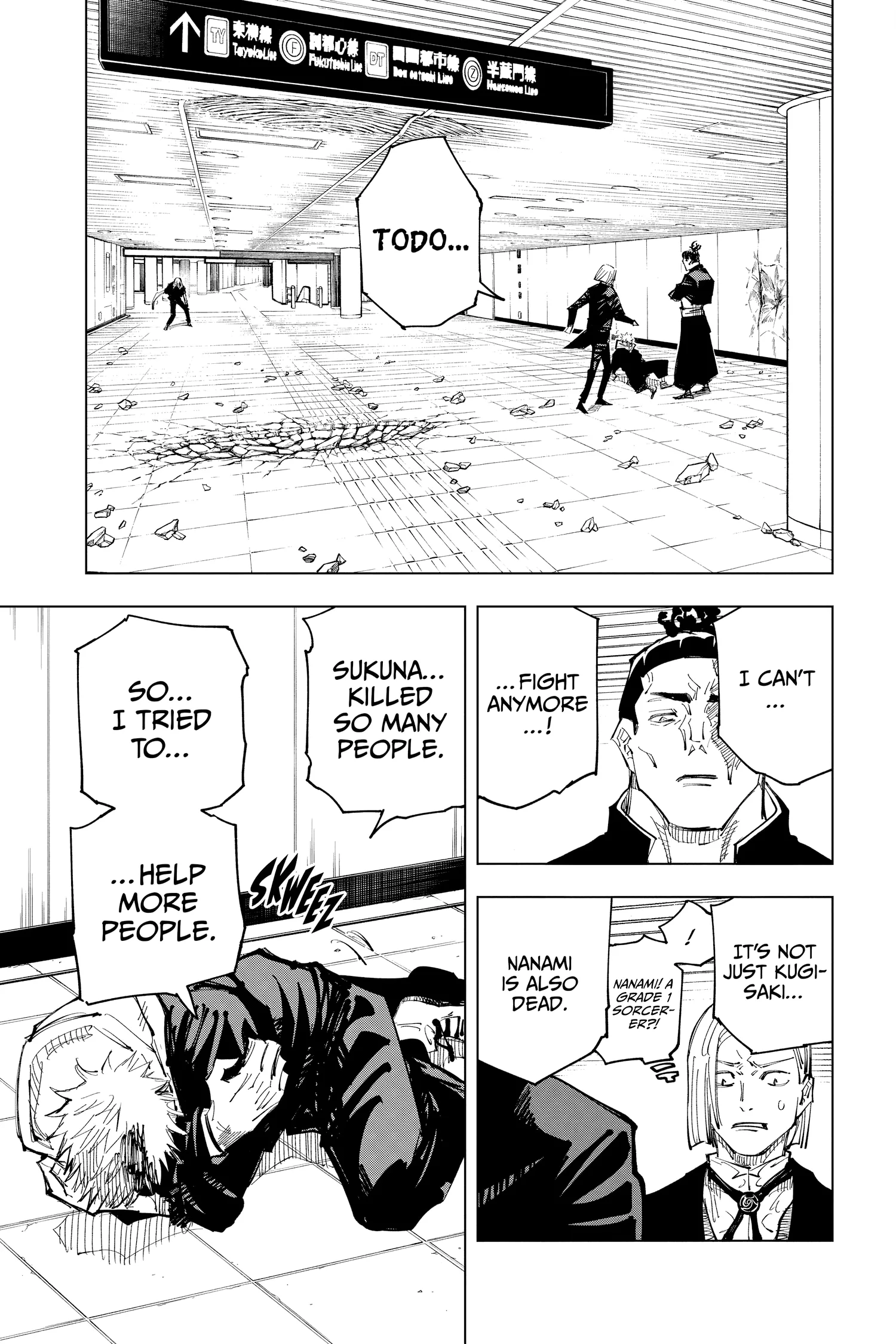 Jujutsu Kaisen (JJK) Manga Online, chapter Vol 15, page 47