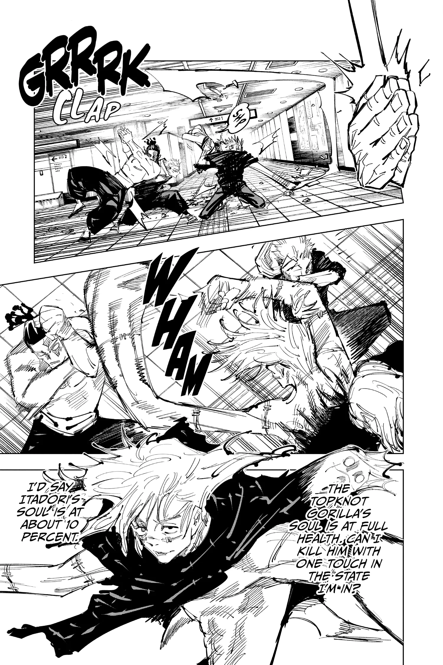 Jujutsu Kaisen (JJK) Manga Online, chapter Vol 15, page 74