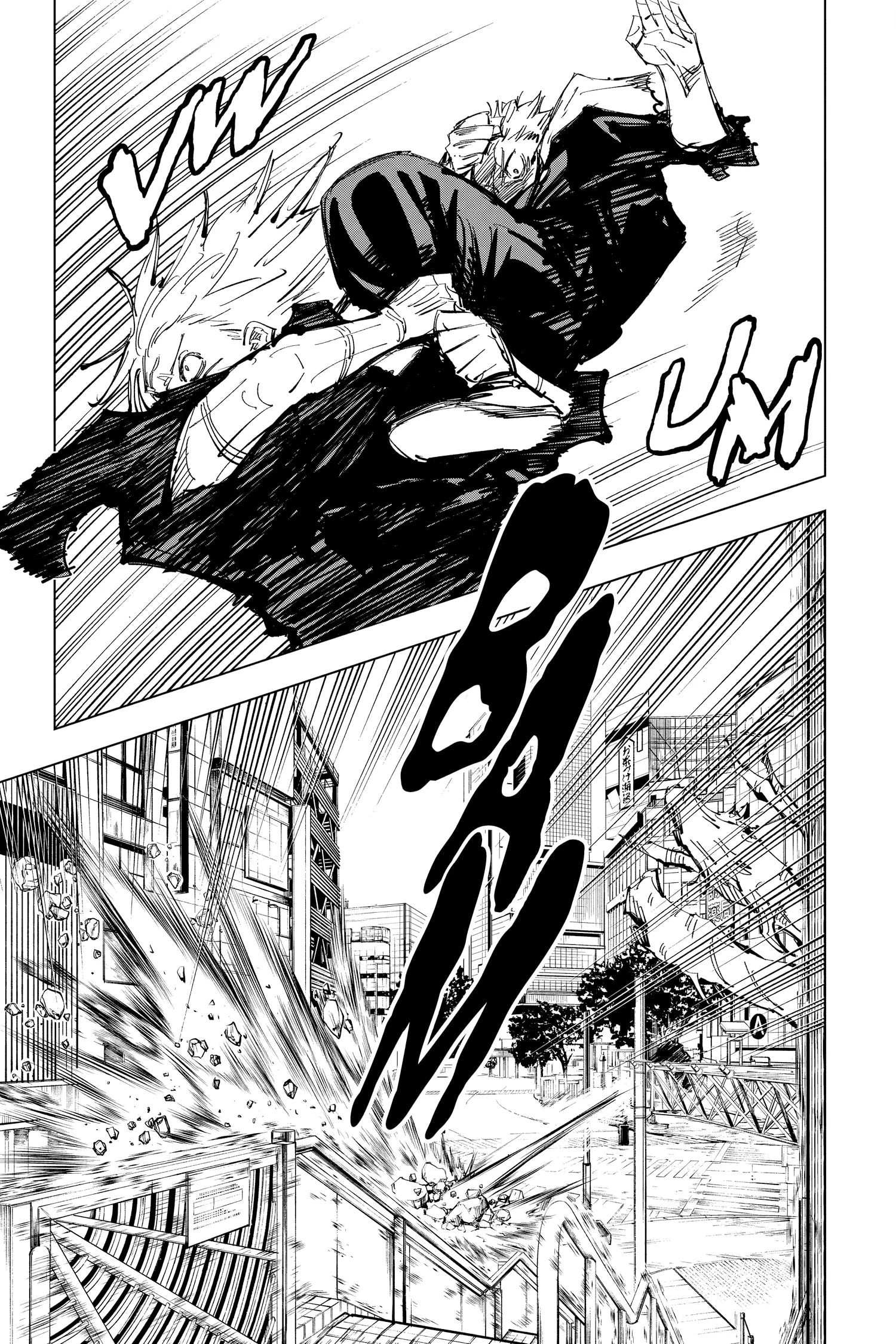 Jujutsu Kaisen (JJK) Manga Online, chapter Vol 15, page 96