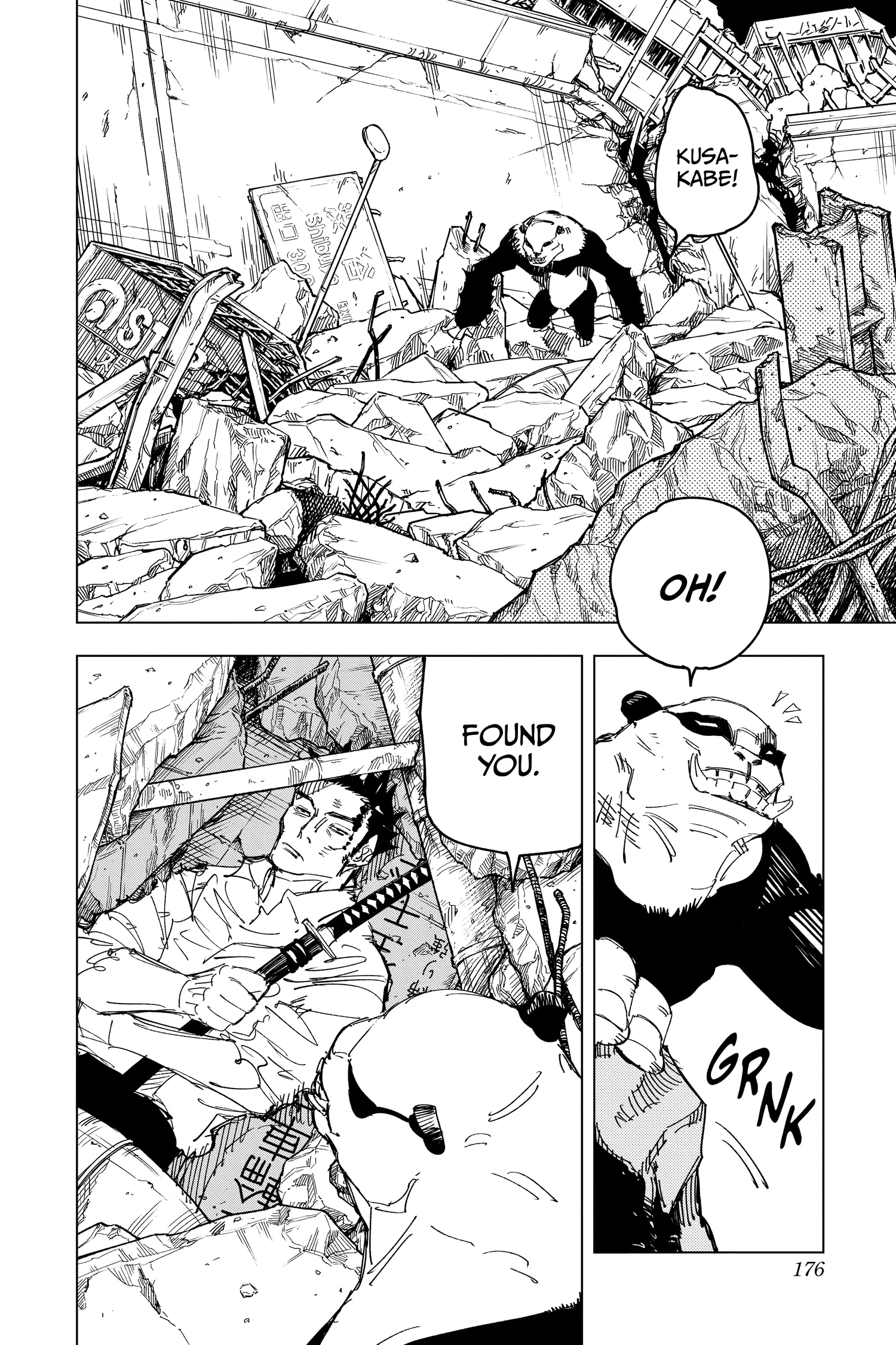 Jujutsu Kaisen (JJK) Manga Online, chapter Vol 15, page 158