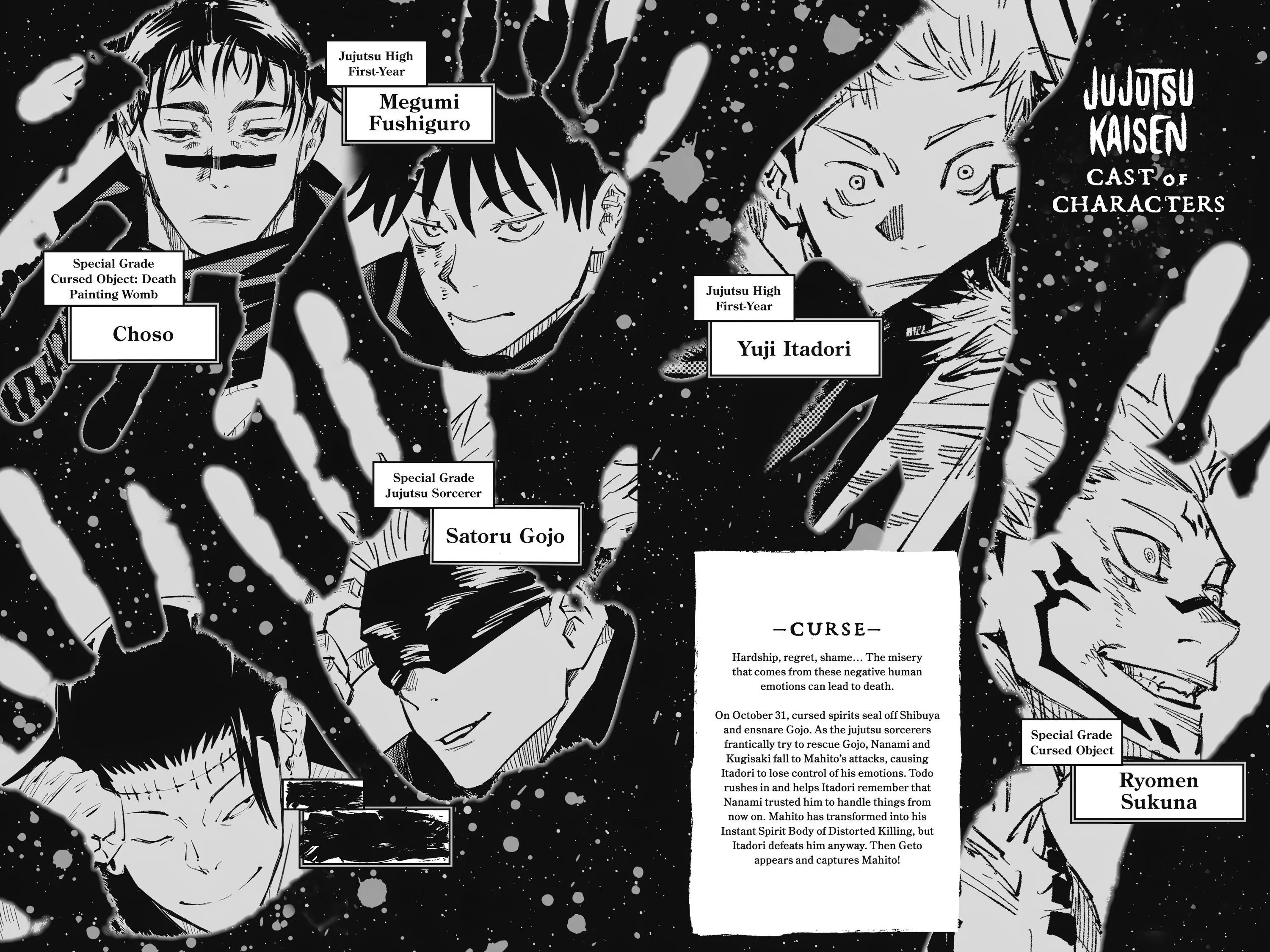 Jujutsu Kaisen (JJK) Manga Online, chapter Vol 16, page 5
