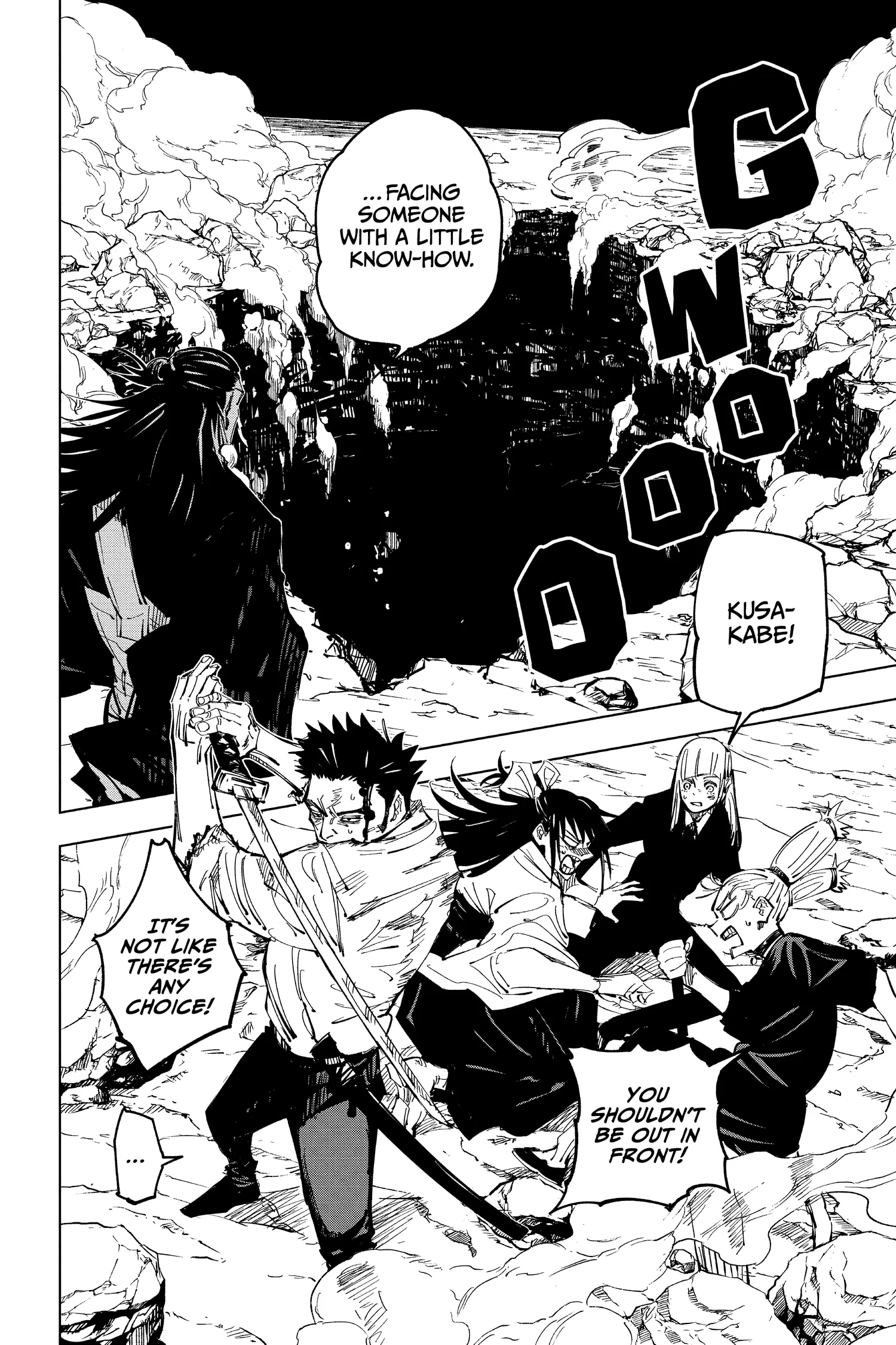 Jujutsu Kaisen (JJK) Manga Online, chapter Vol 16, page 18