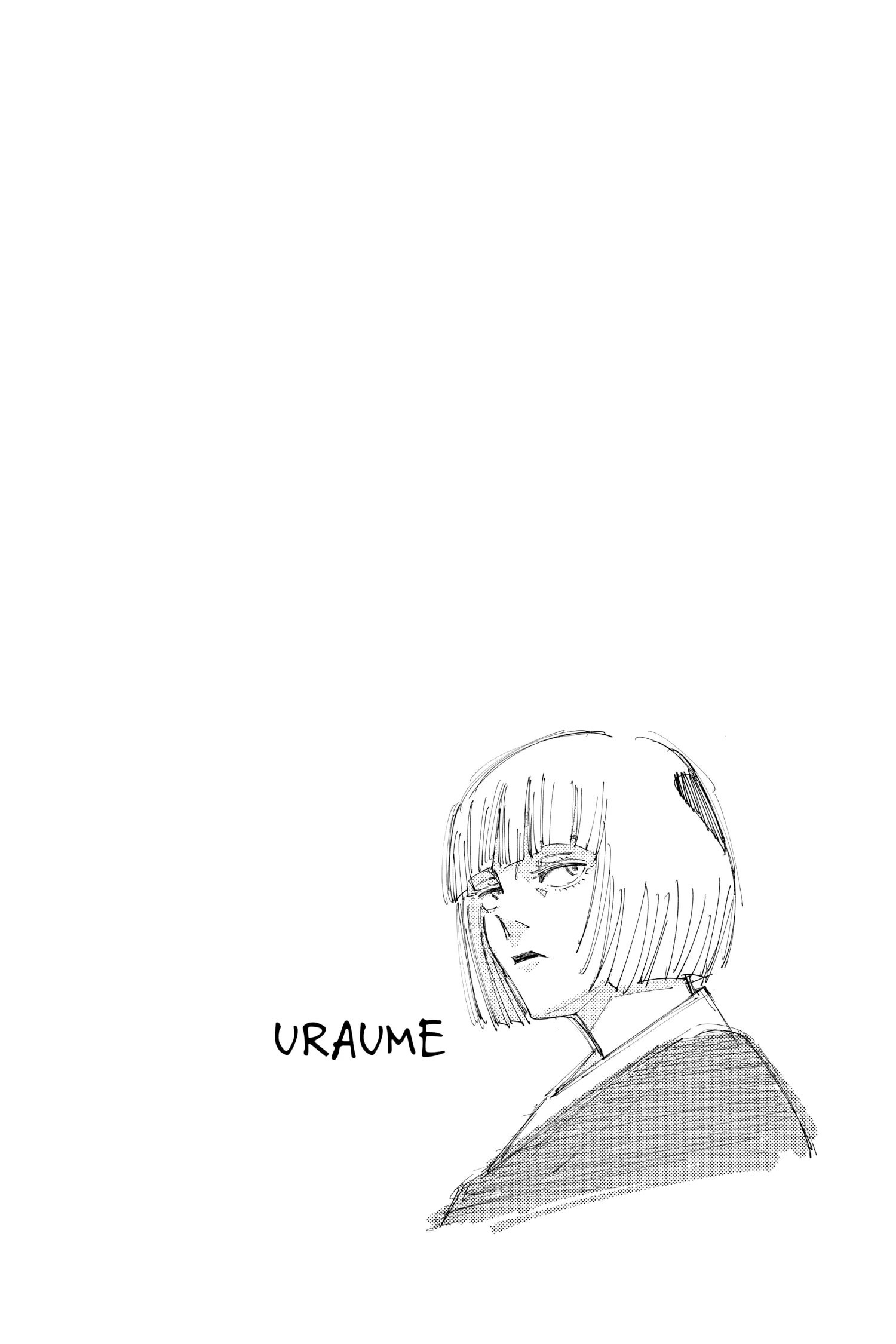 Jujutsu Kaisen (JJK) Manga Online, chapter Vol 16, page 42