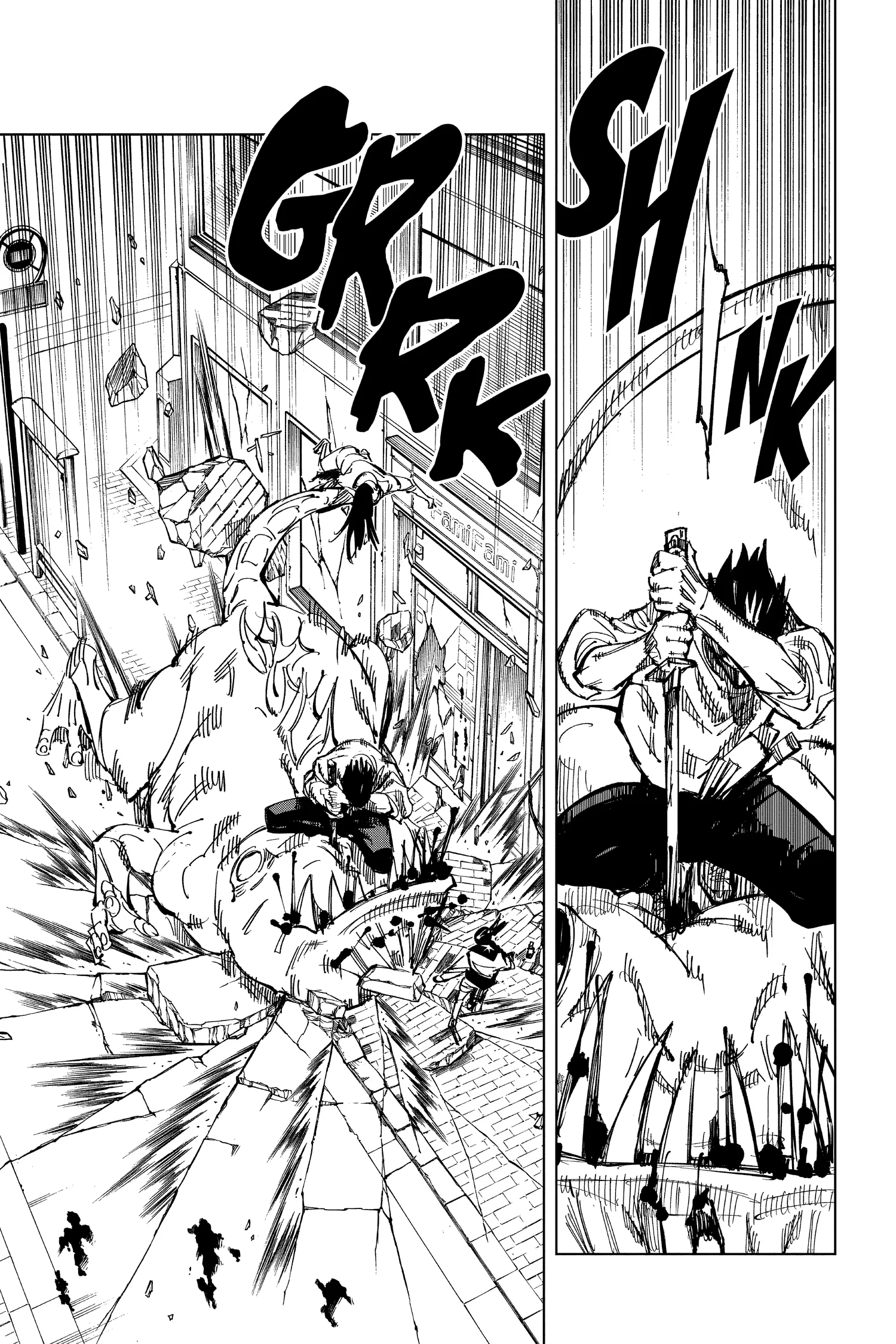 Jujutsu Kaisen (JJK) Manga Online, chapter Vol 16, page 73