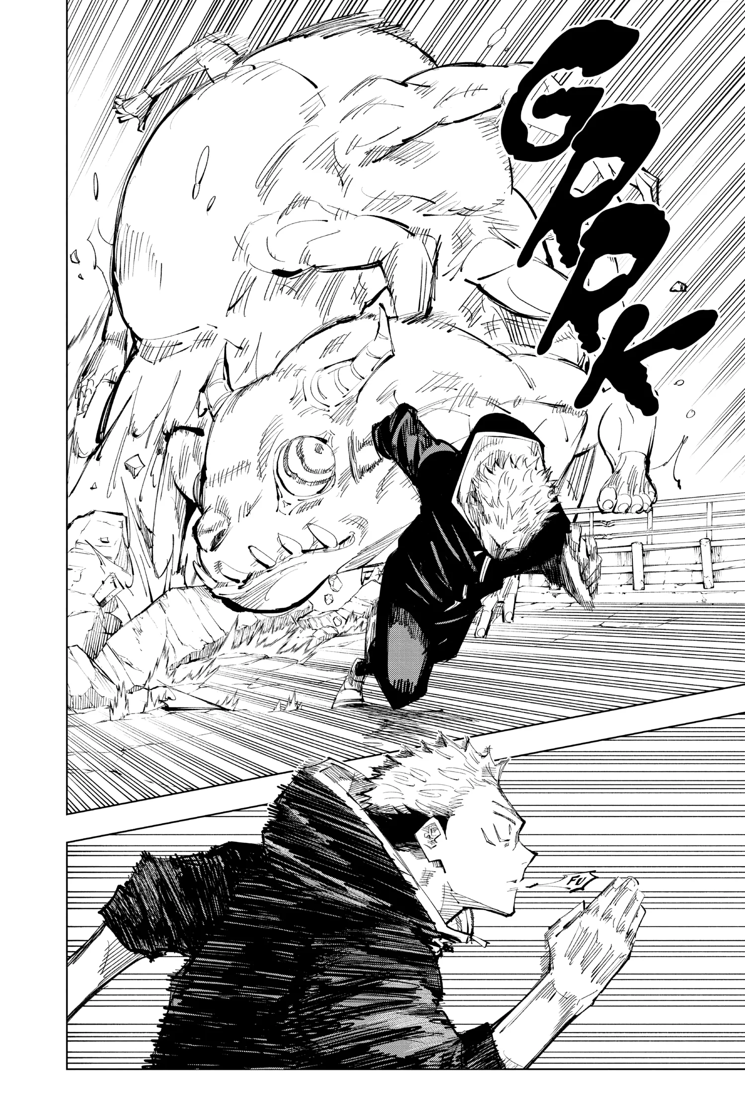 Jujutsu Kaisen (JJK) Manga Online, chapter Vol 16, page 106