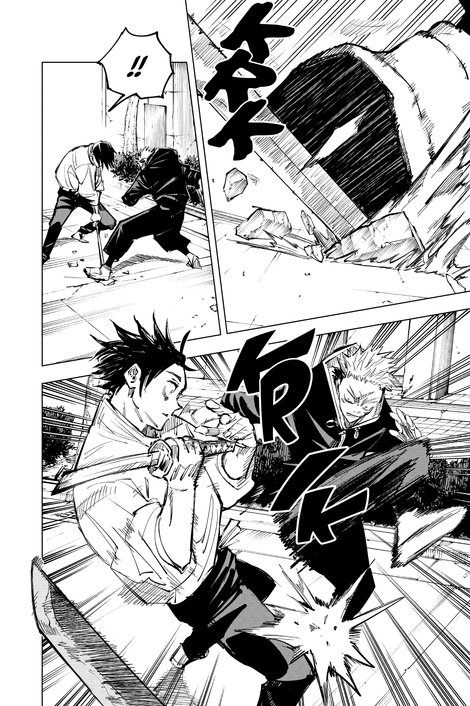 Jujutsu Kaisen (JJK) Manga Online, chapter Vol 16, page 151