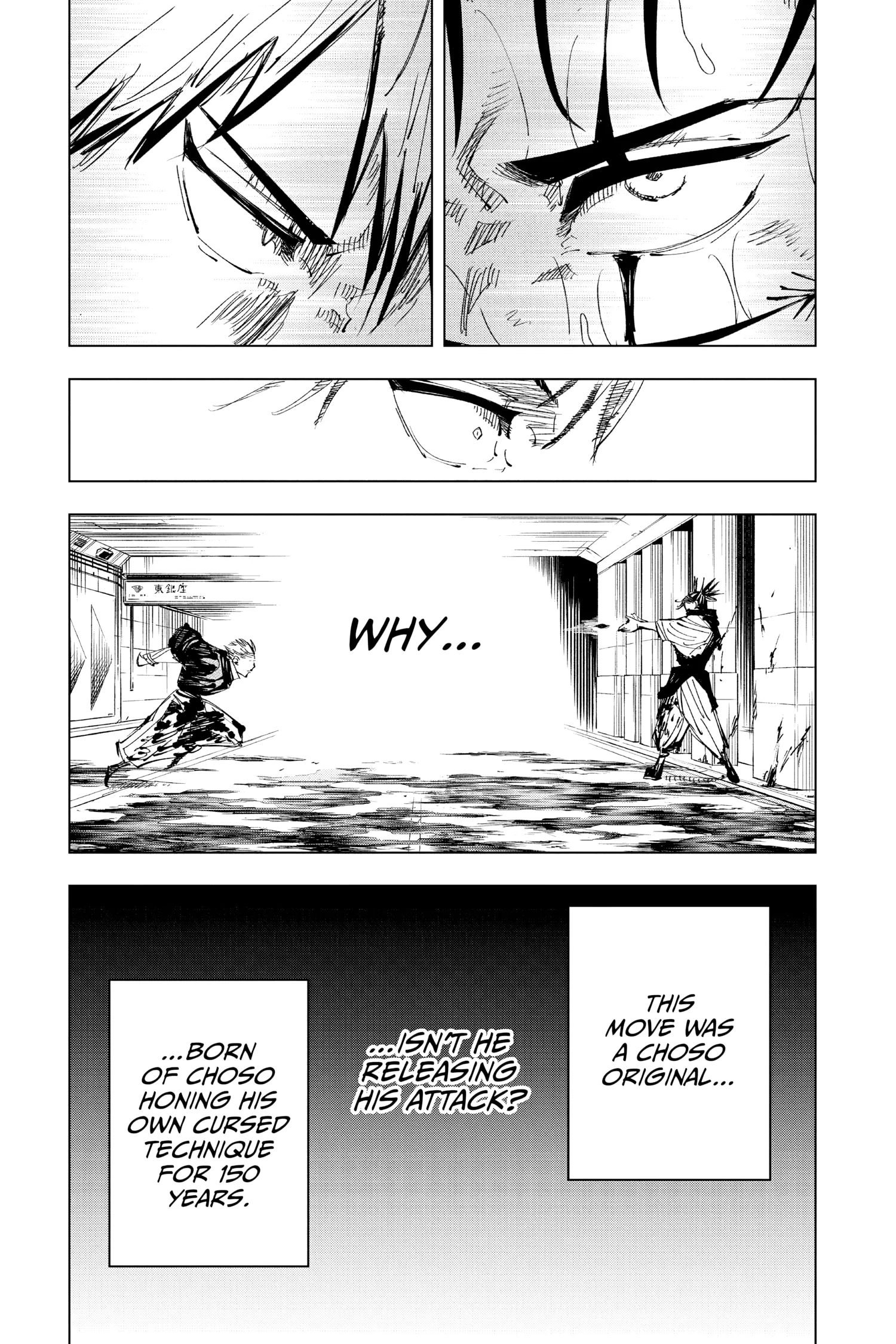 Jujutsu Kaisen (JJK) Manga Online, chapter Vol 16, page 176