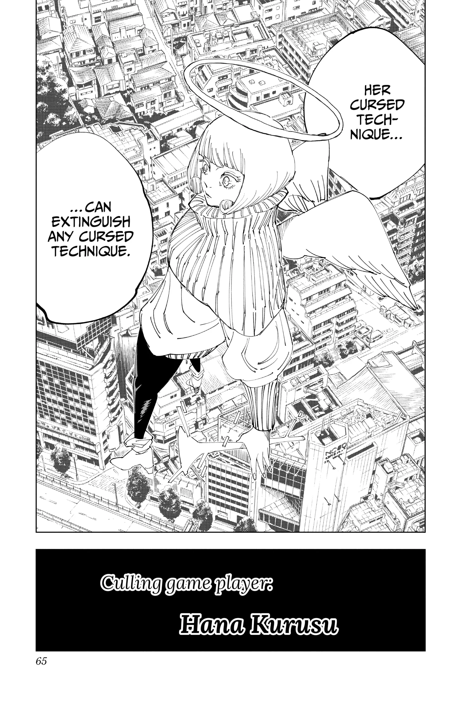 Jujutsu Kaisen (JJK) Manga Online, chapter Vol 17, page 64