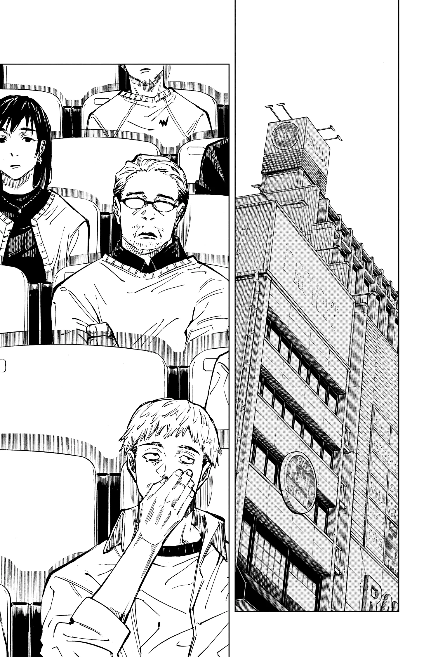Jujutsu Kaisen (JJK) Manga Online, chapter Vol 17, page 80