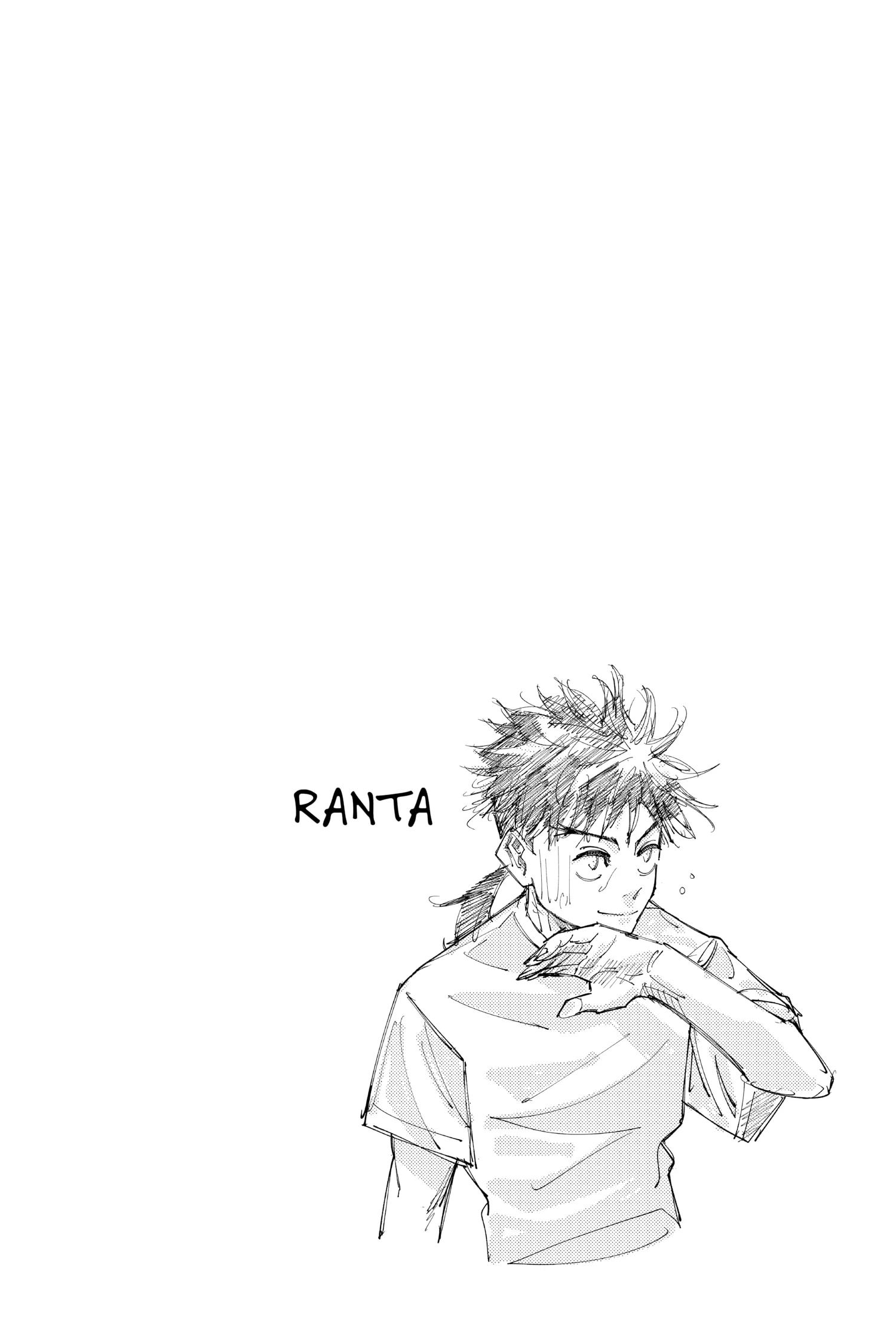 Jujutsu Kaisen (JJK) Manga Online, chapter Vol 17, page 85