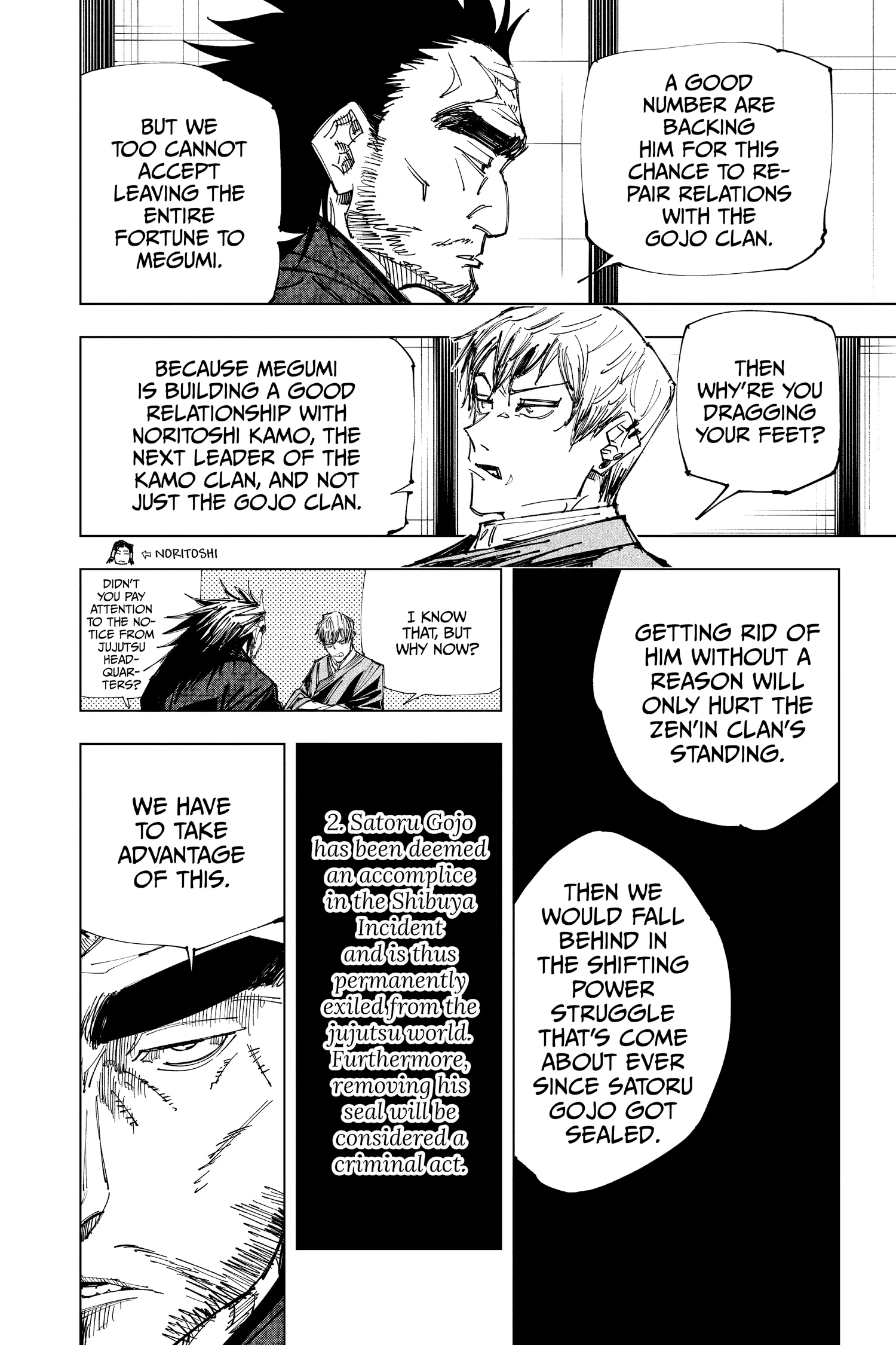 Jujutsu Kaisen (JJK) Manga Online, chapter Vol 17, page 115