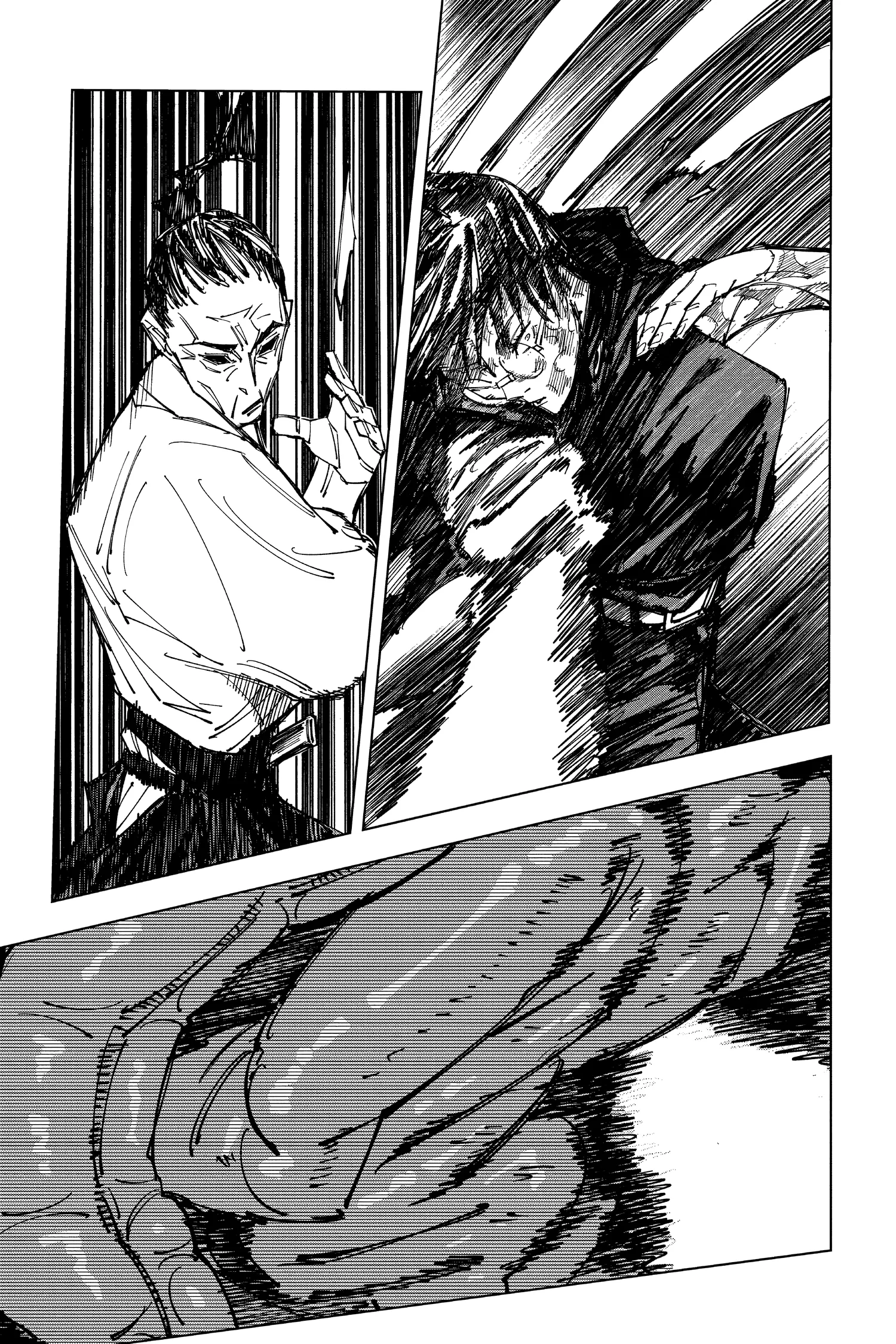 Jujutsu Kaisen (JJK) Manga Online, chapter Vol 17, page 122