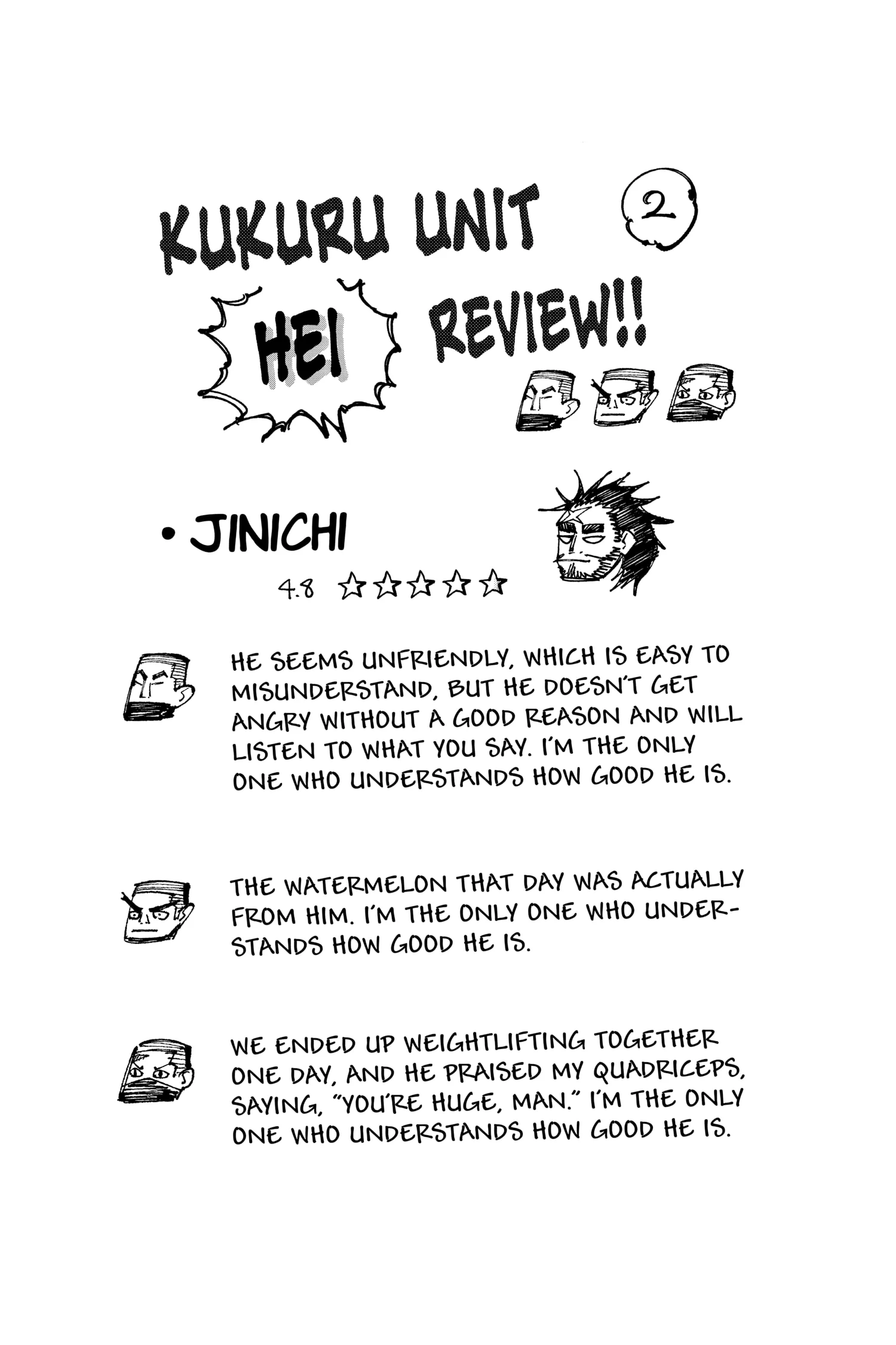 Jujutsu Kaisen (JJK) Manga Online, chapter Vol 17, page 124