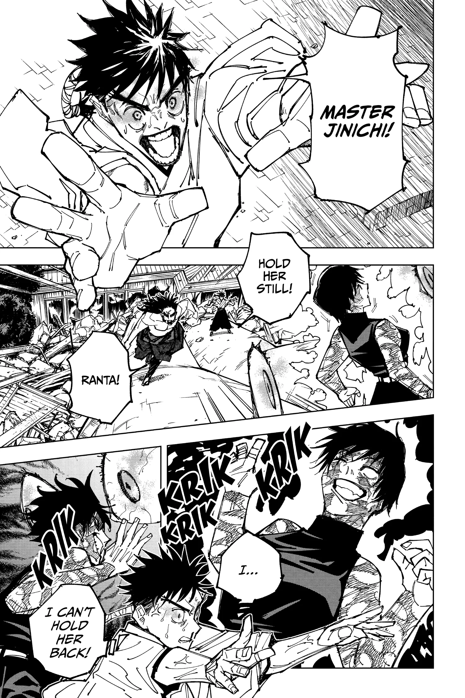 Jujutsu Kaisen (JJK) Manga Online, chapter Vol 17, page 160