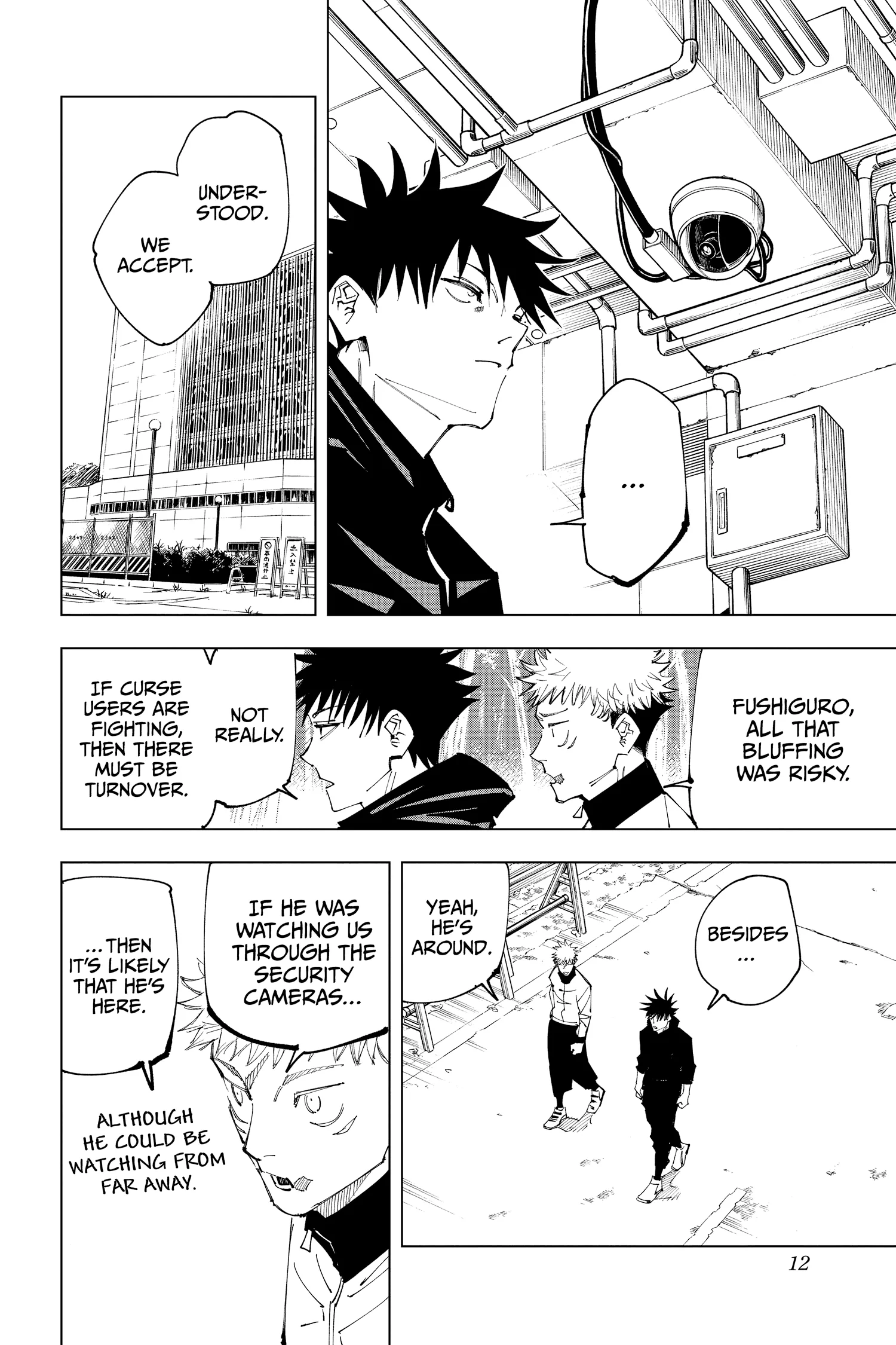Jujutsu Kaisen (JJK) Manga Online, chapter Vol 18, page 12