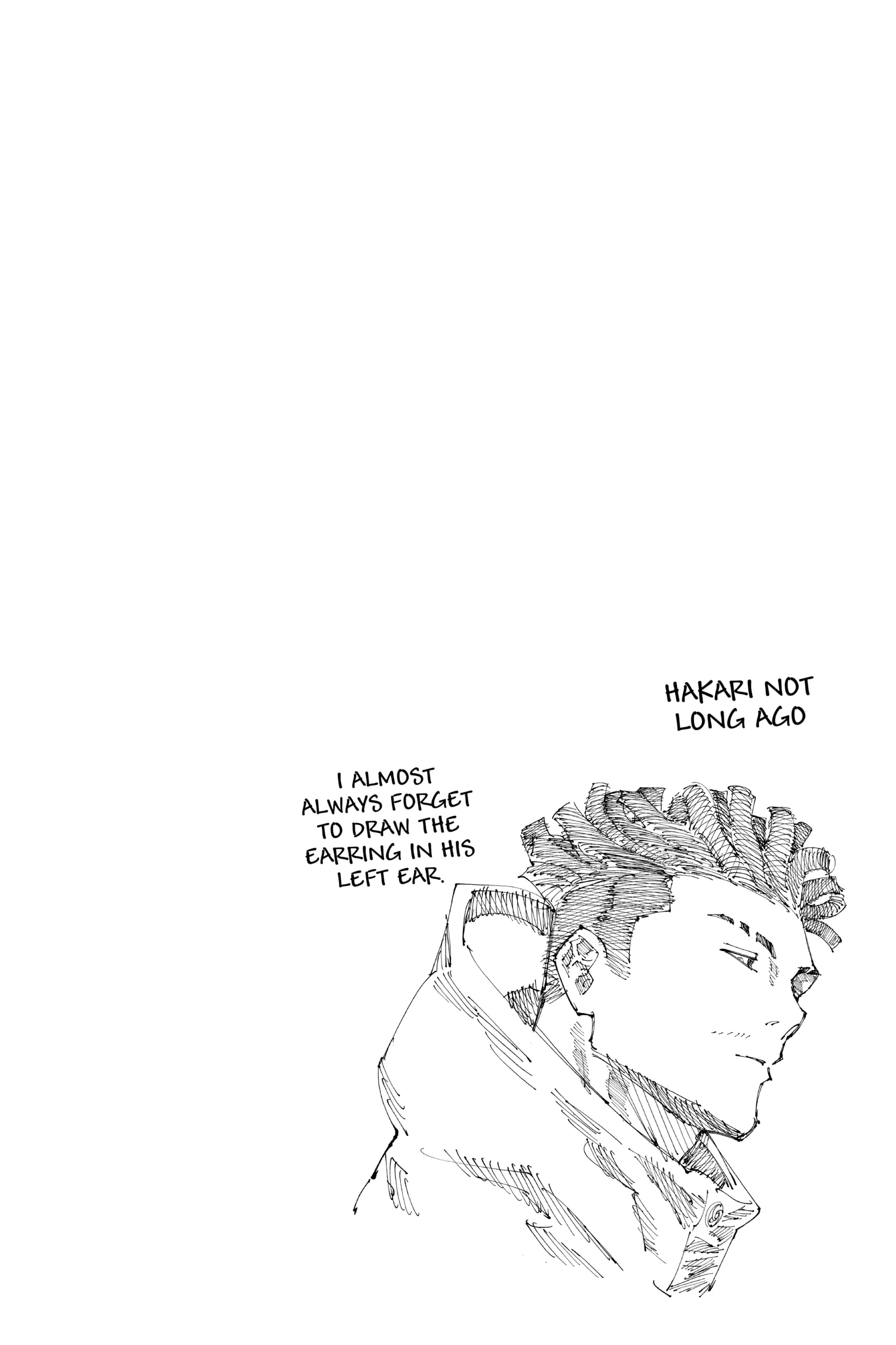 Jujutsu Kaisen (JJK) Manga Online, chapter Vol 18, page 25