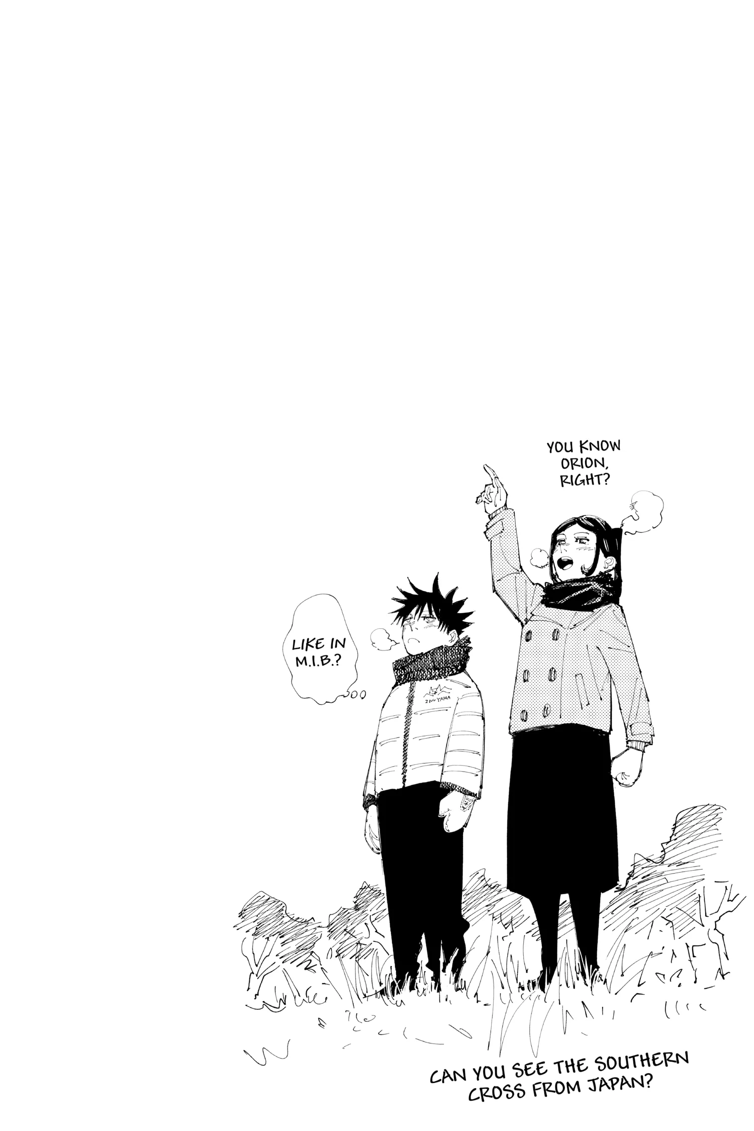Jujutsu Kaisen (JJK) Manga Online, chapter Vol 18, page 85