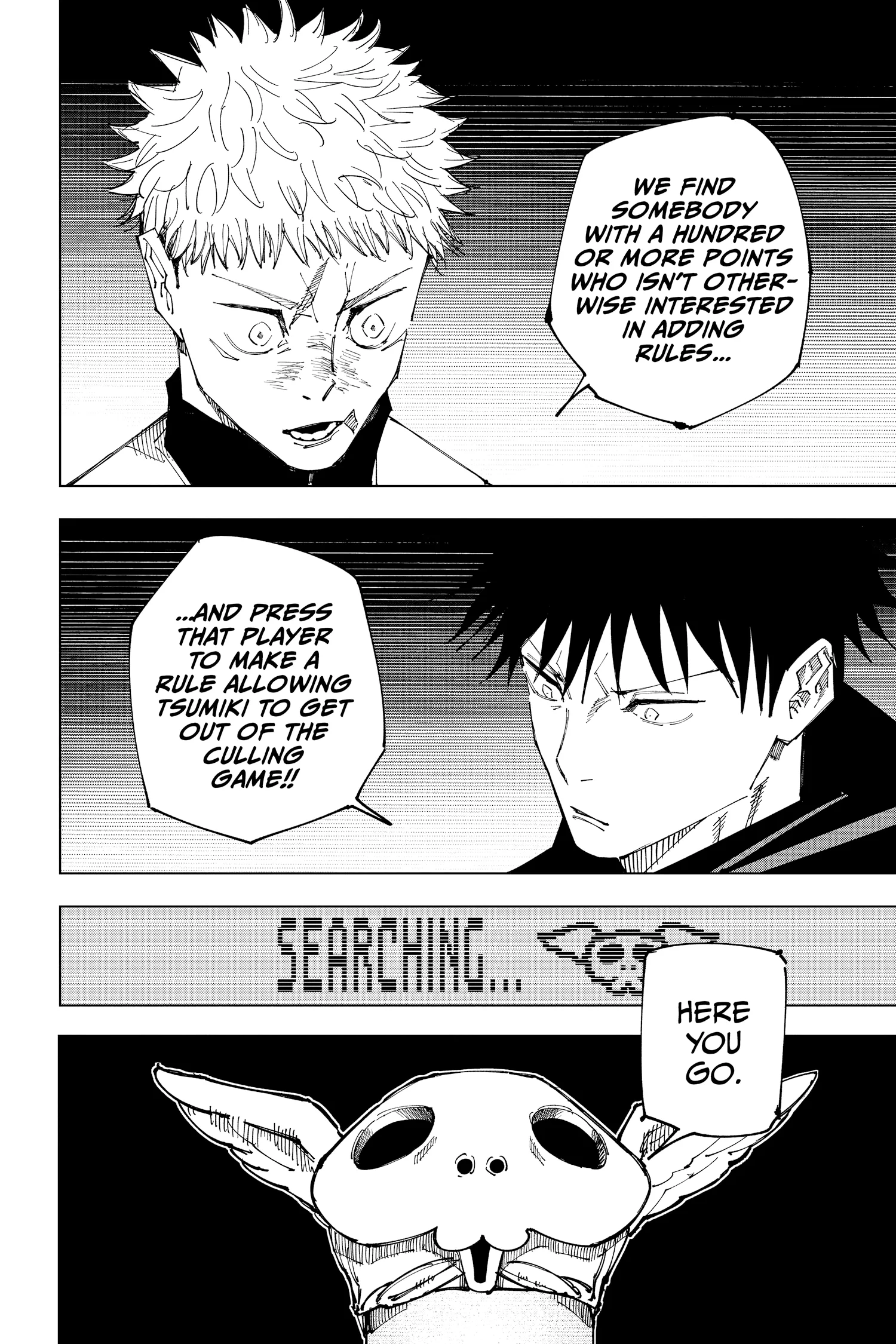 Jujutsu Kaisen (JJK) Manga Online, chapter Vol 18, page 121