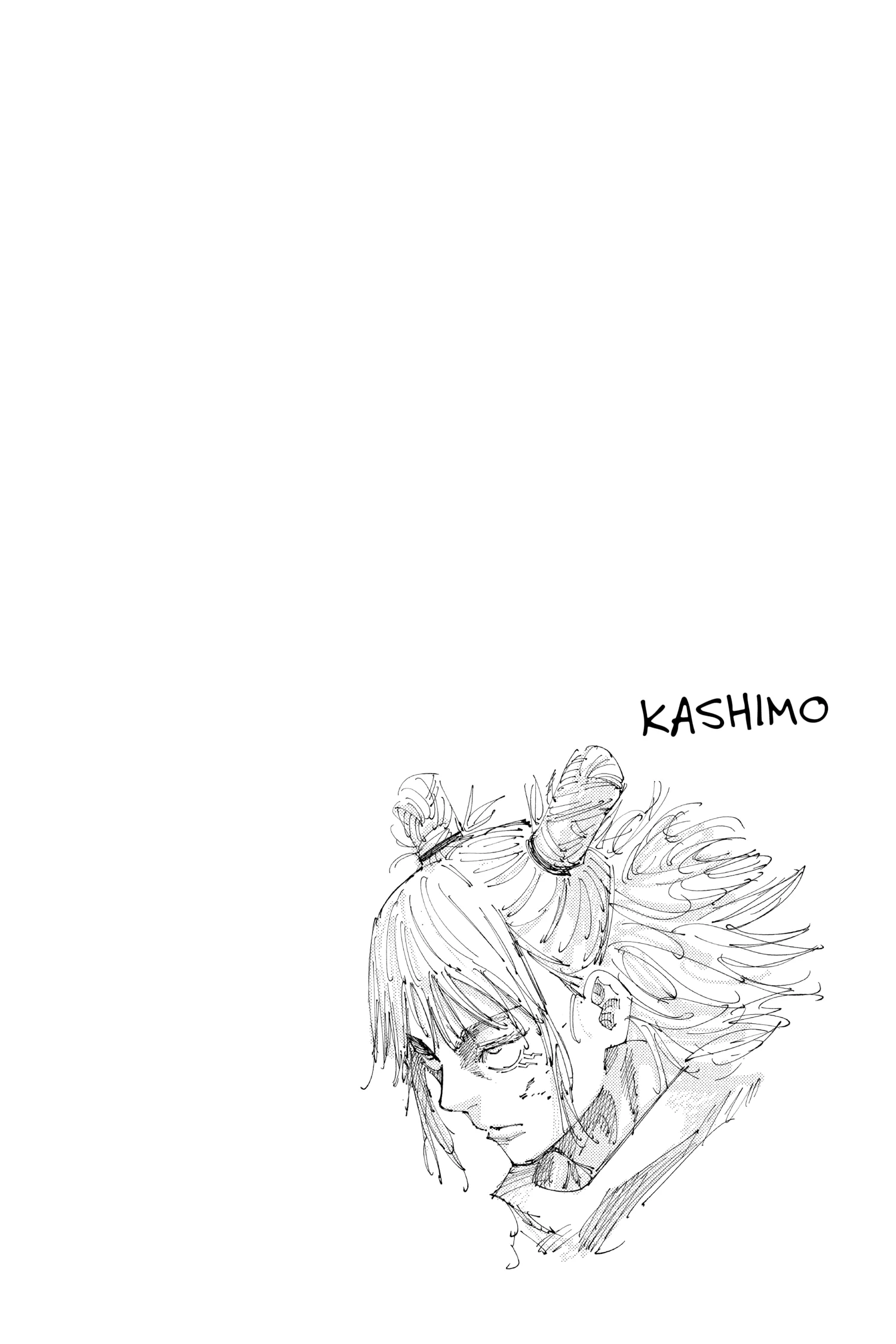 Jujutsu Kaisen (JJK) Manga Online, chapter Vol 18, page 125
