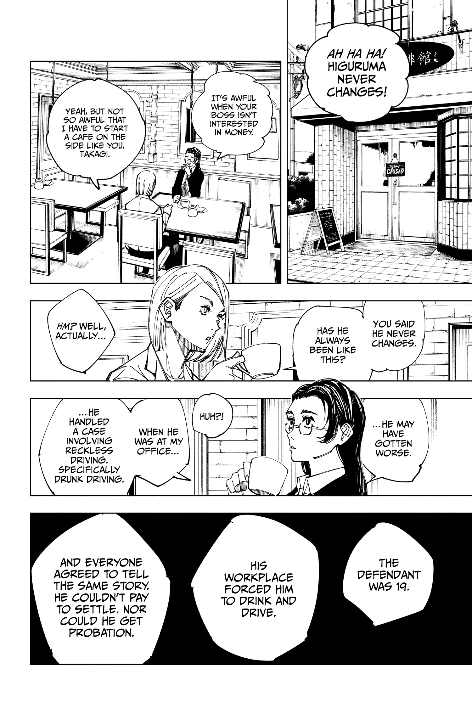 Jujutsu Kaisen (JJK) Manga Online, chapter Vol 18, page 133