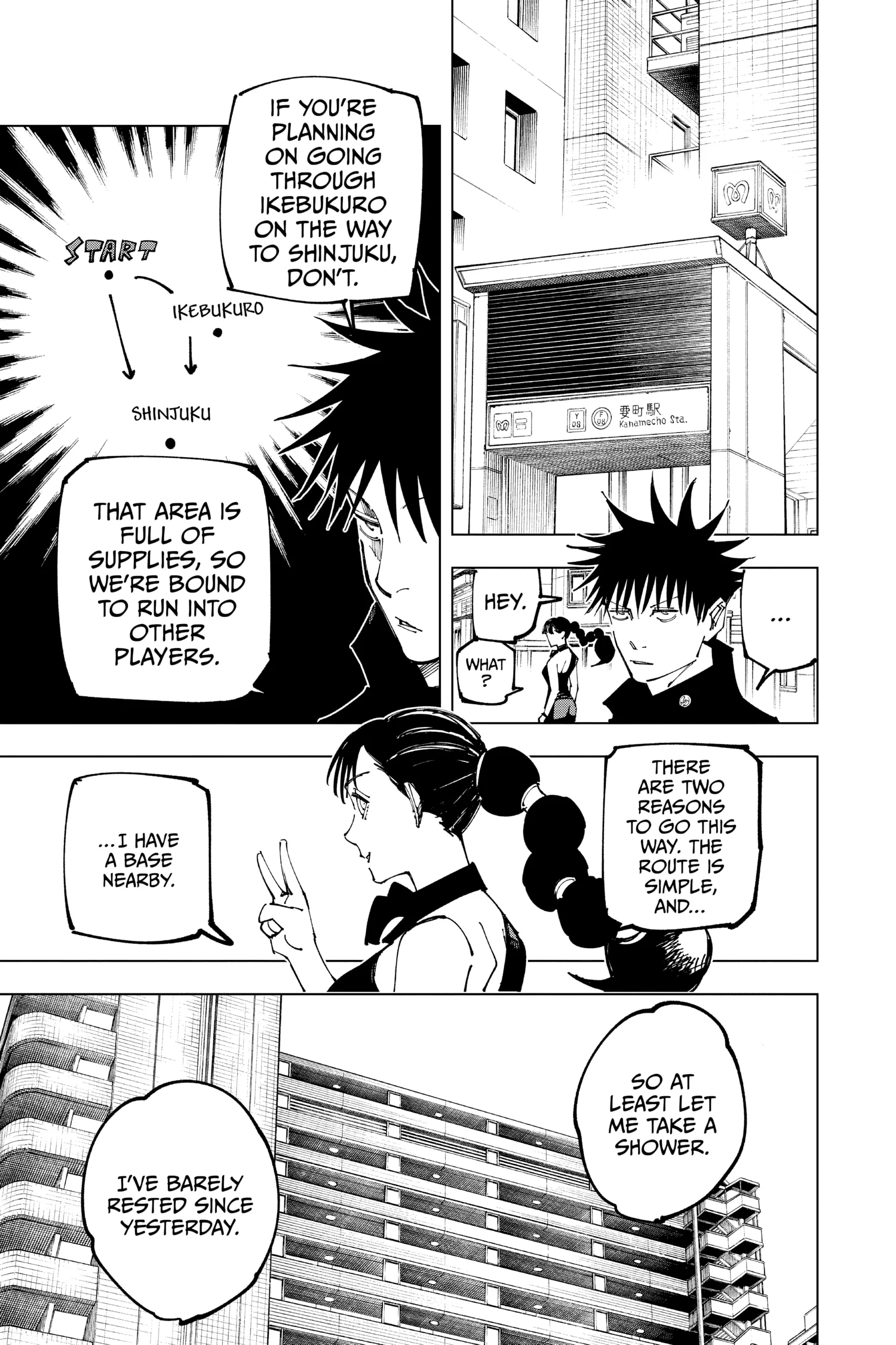 Jujutsu Kaisen (JJK) Manga Online, chapter Vol 19, page 33