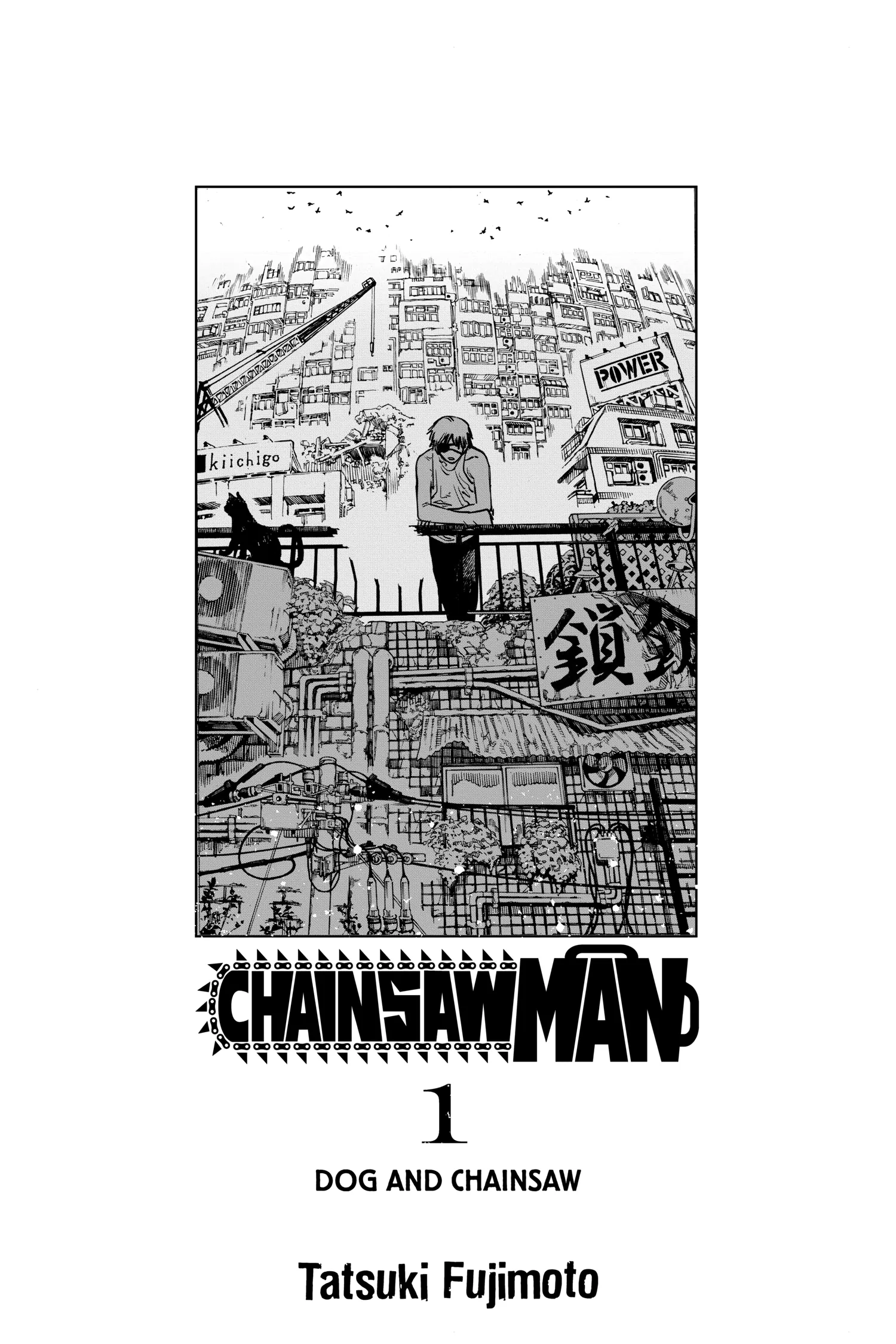 Chainsaw Man Manga, chapter Vol 1, page 4