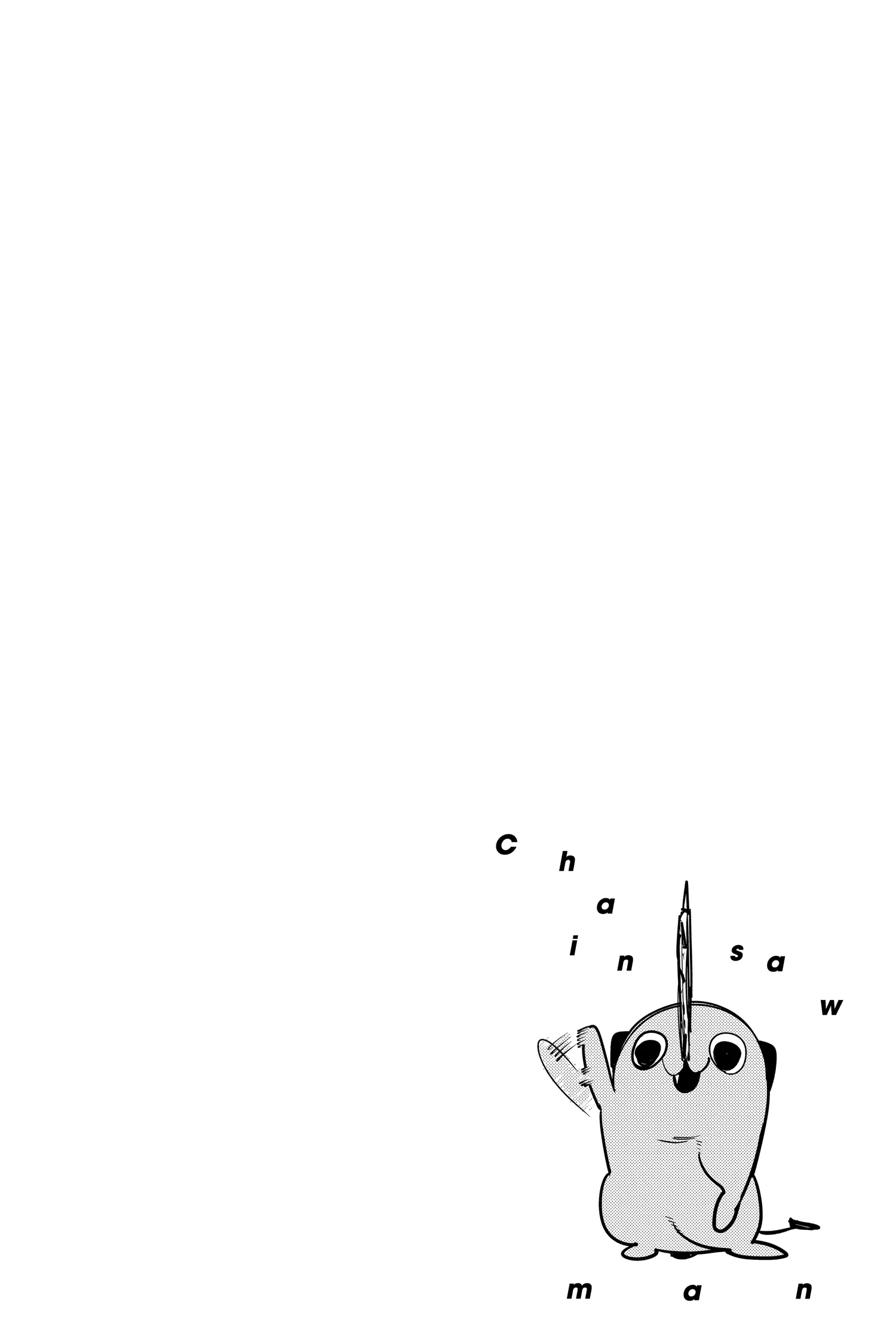 Chainsaw Man Manga, chapter Vol 1, page 57