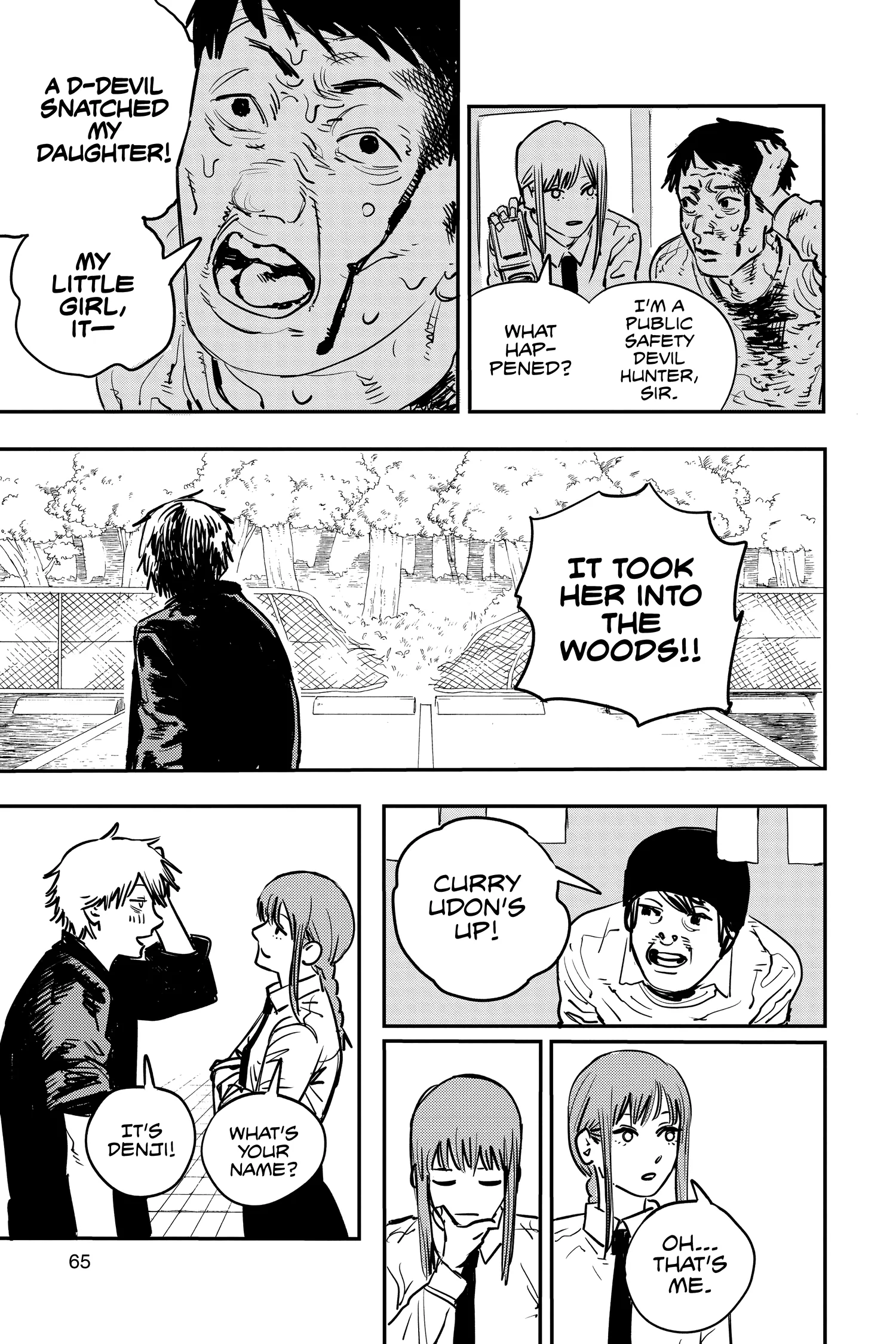 Chainsaw Man Manga, chapter Vol 1, page 62