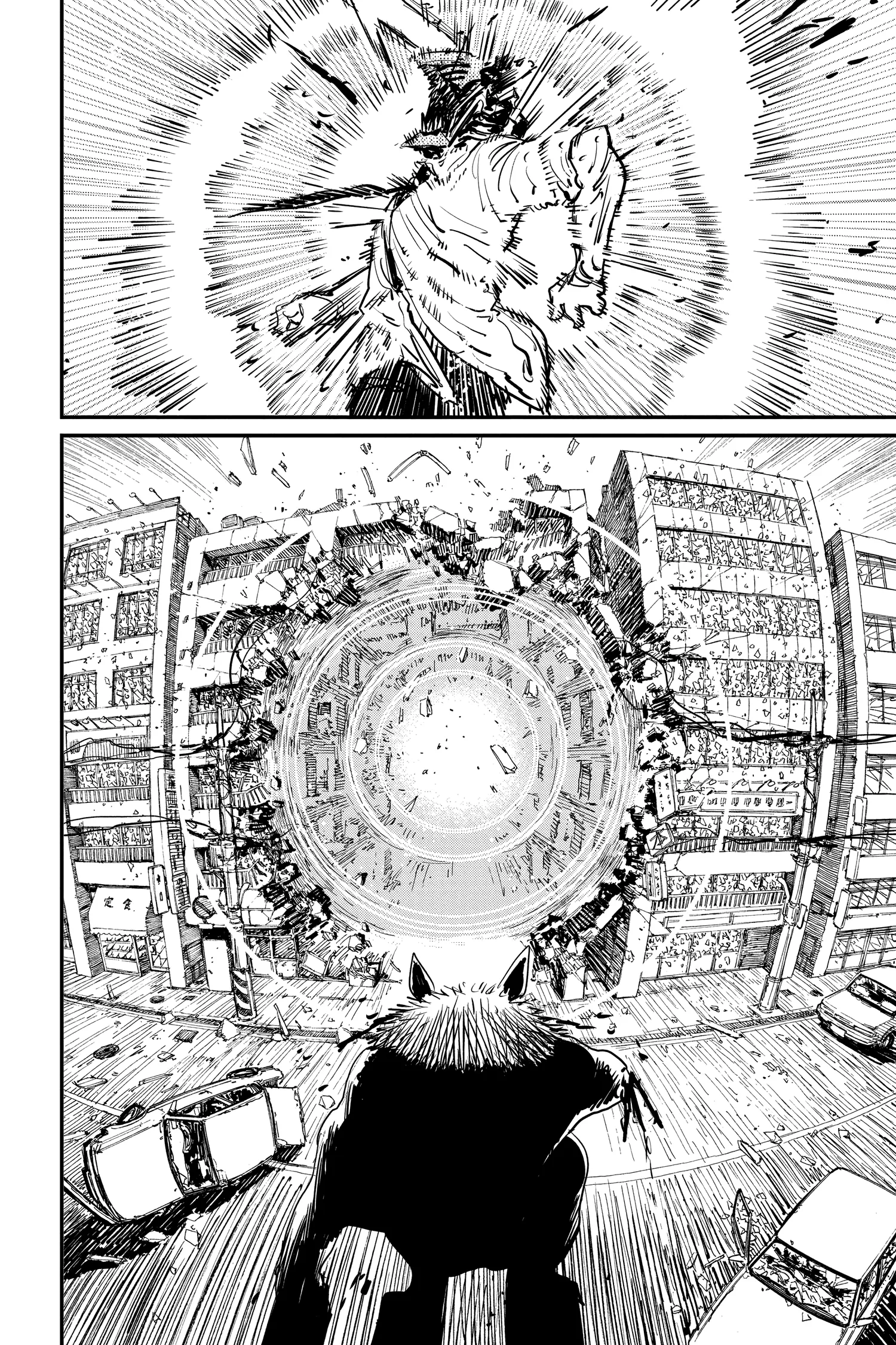 Chainsaw Man Manga, chapter Vol 2, page 18