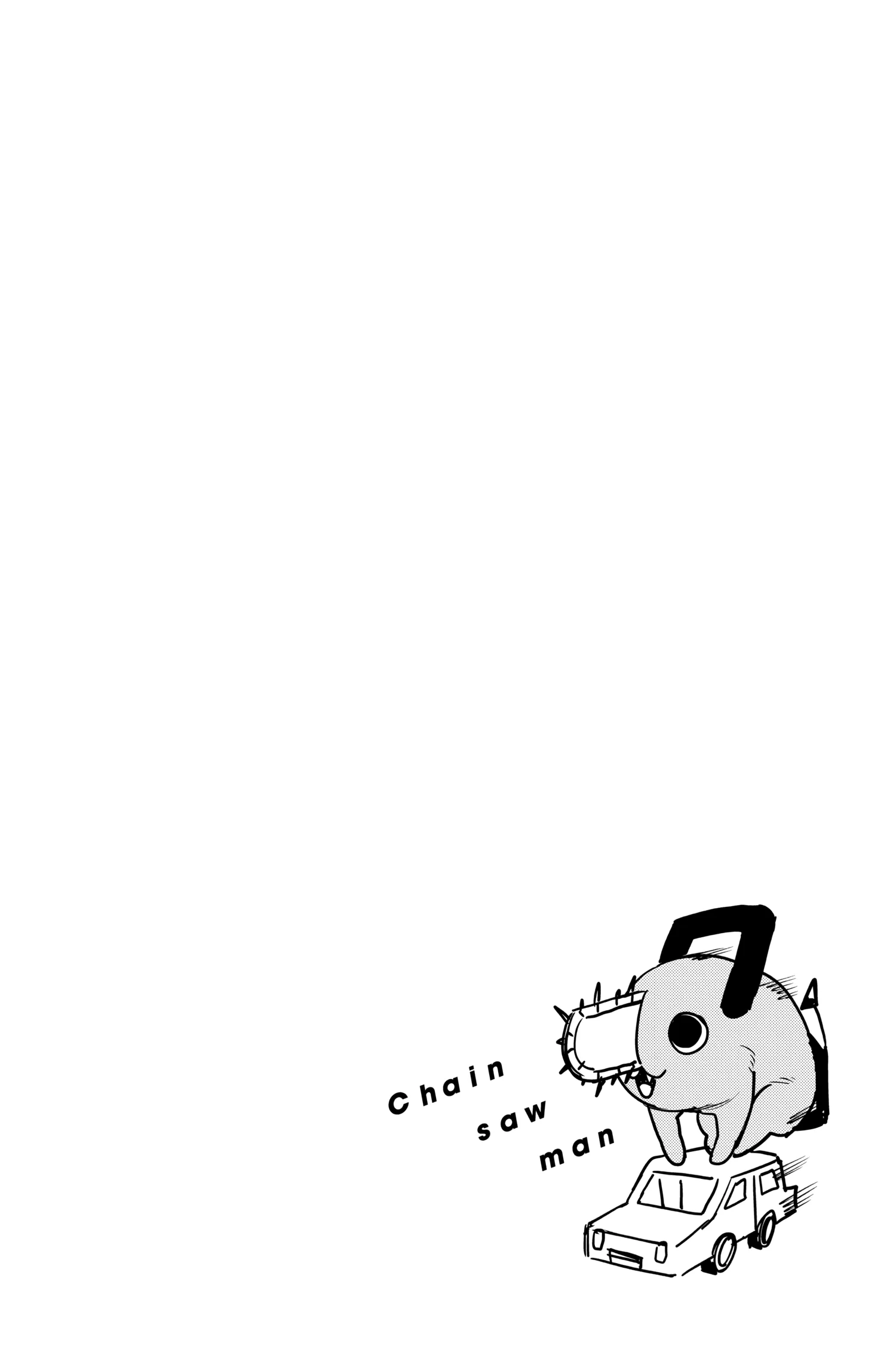 Chainsaw Man Manga, chapter Vol 2, page 25