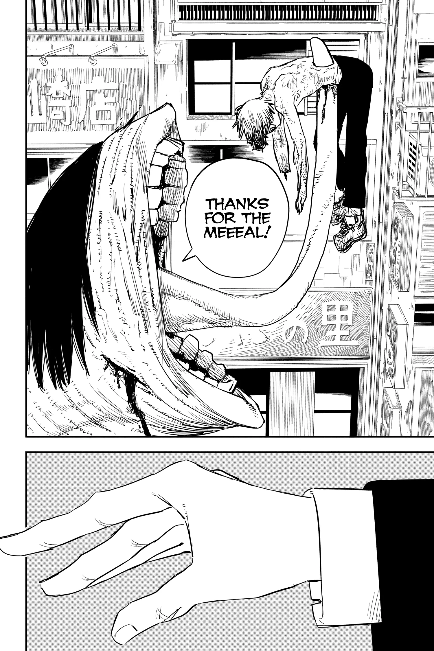 Chainsaw Man Manga, chapter Vol 2, page 57