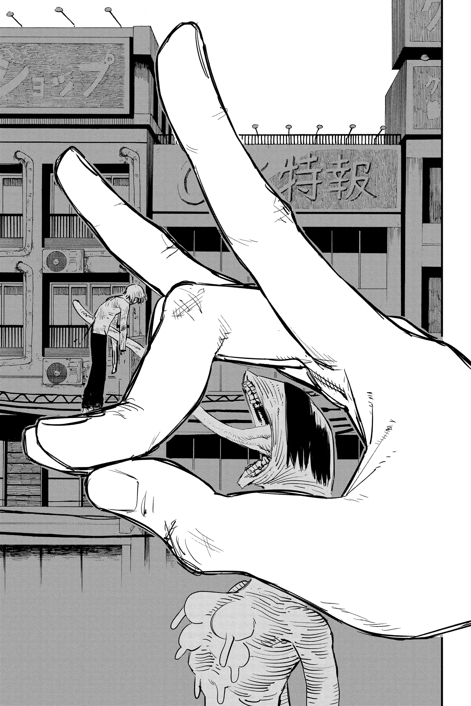 Chainsaw Man Manga, chapter Vol 2, page 58