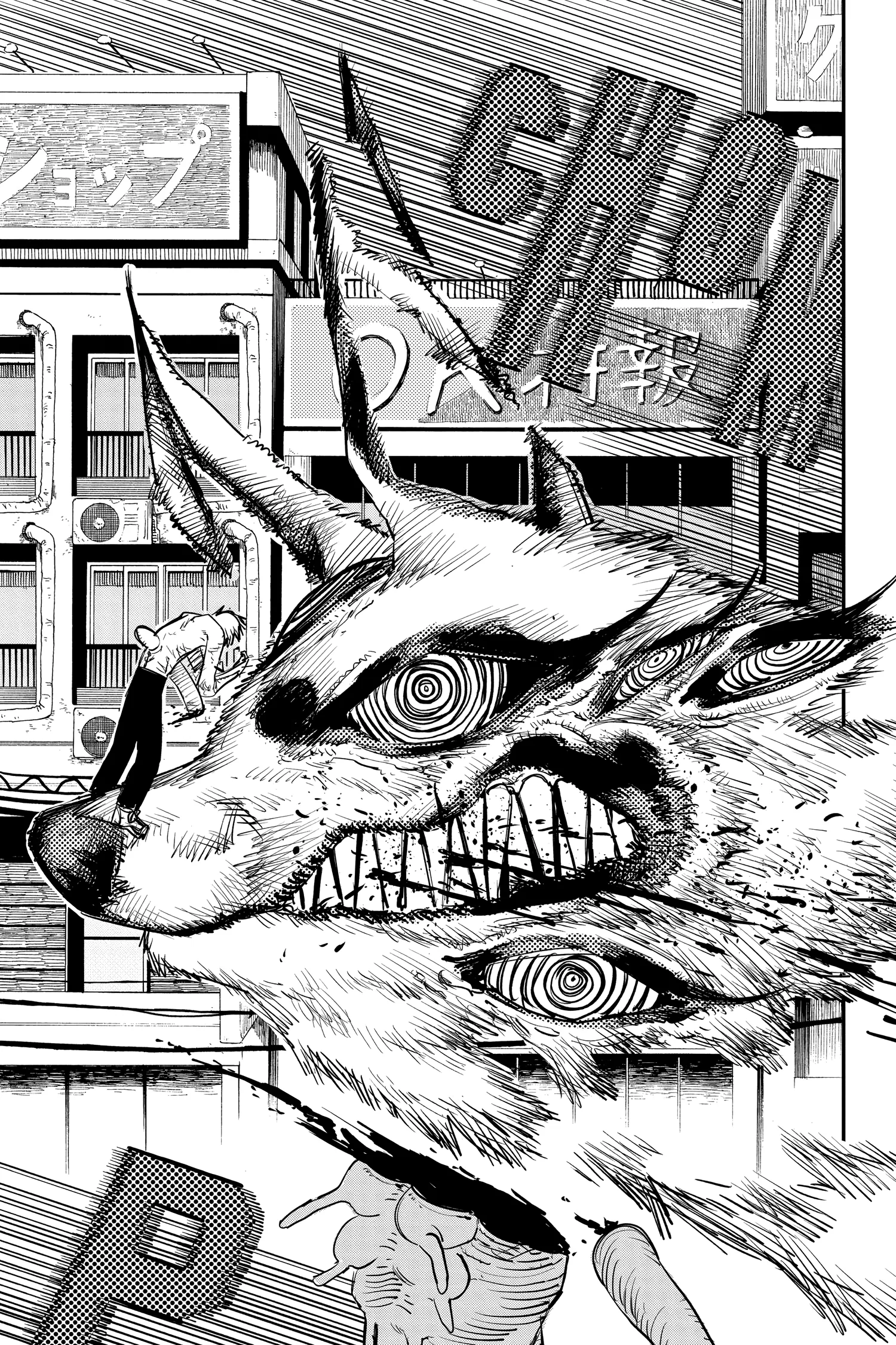 Chainsaw Man Manga, chapter Vol 2, page 60