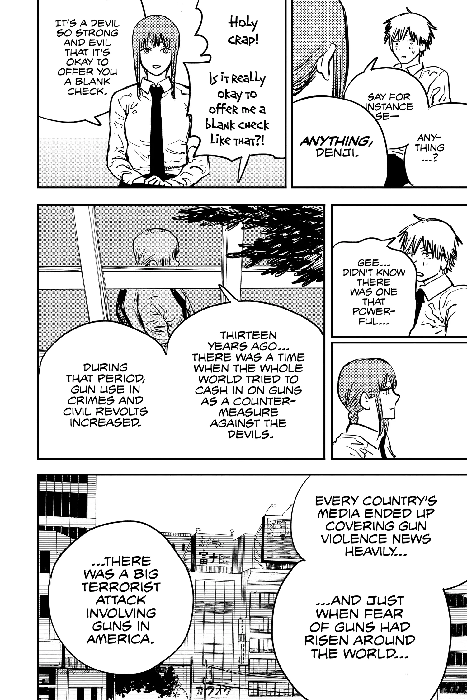 Chainsaw Man Manga, chapter Vol 2, page 106