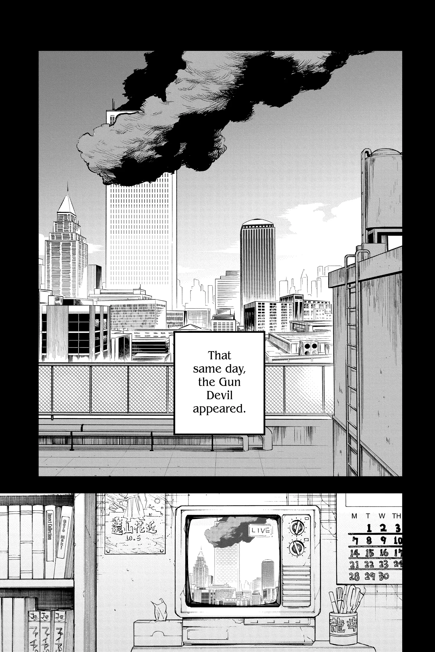 Chainsaw Man Manga, chapter Vol 2, page 107