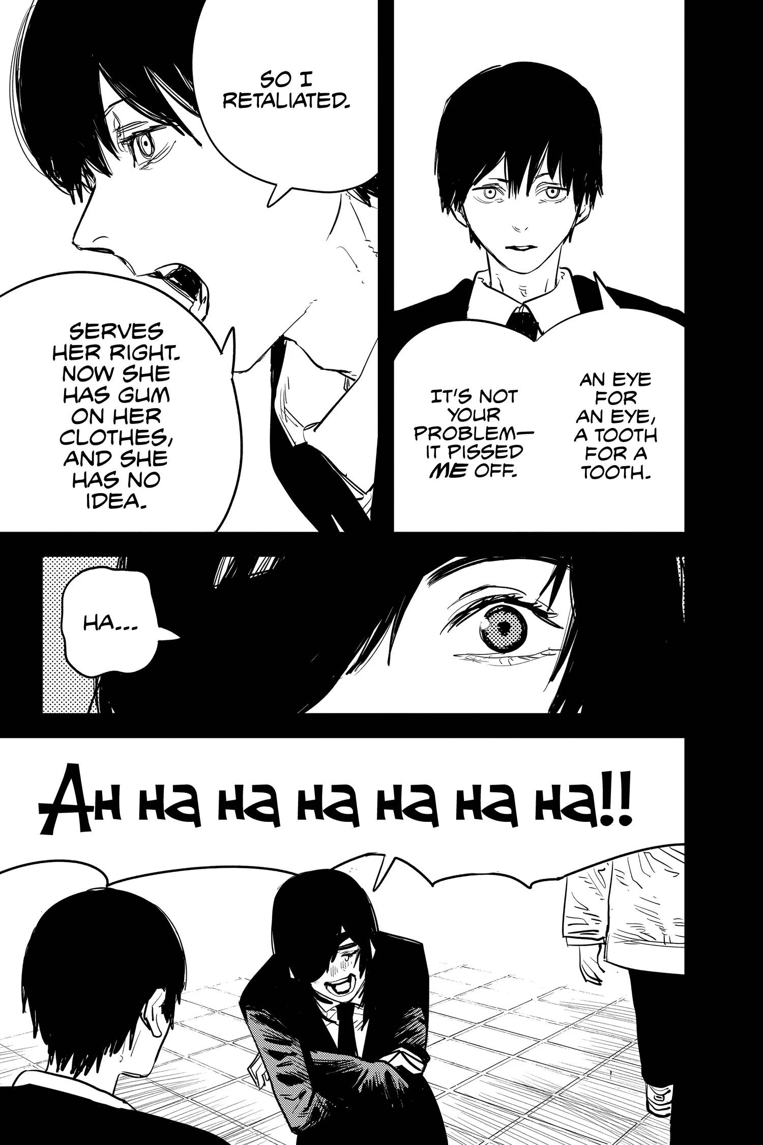 Chainsaw Man Manga, chapter Vol 2, page 175