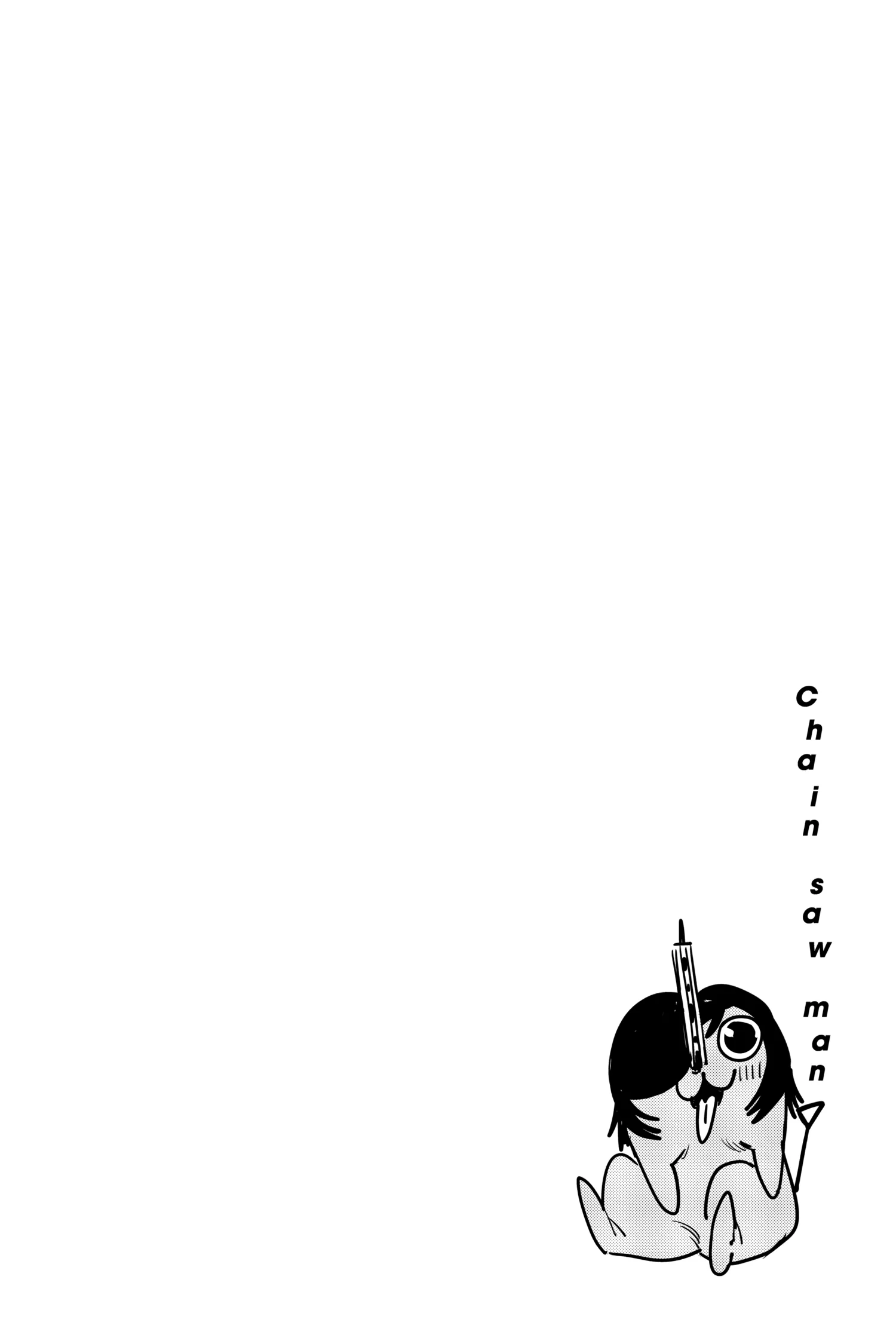 Chainsaw Man Manga, chapter Vol 2, page 184