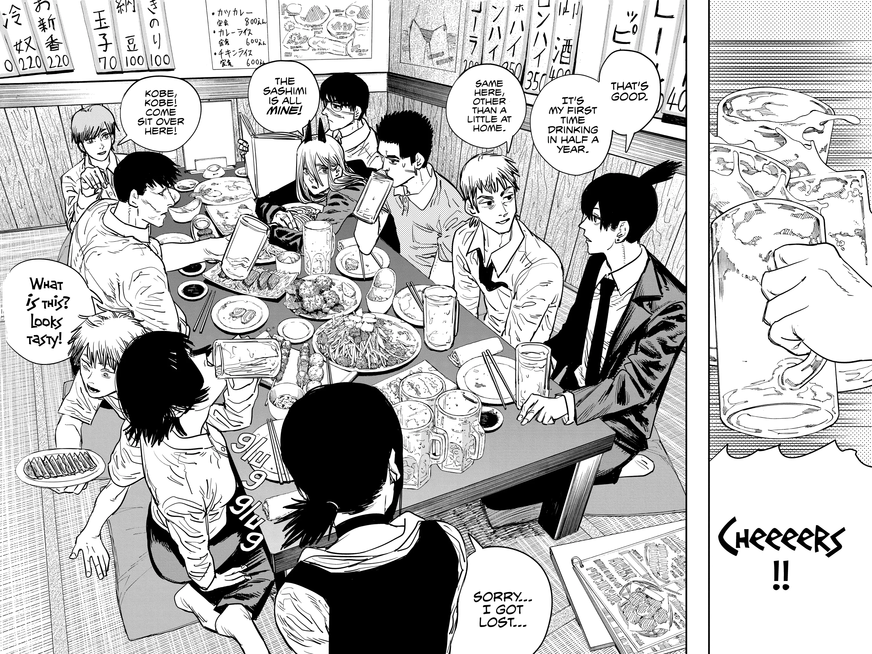 Chainsaw Man Manga, chapter Vol 3, page 73